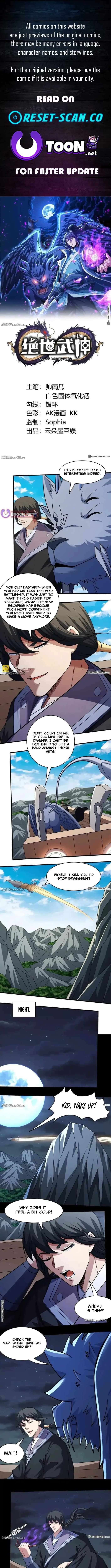 God of Martial Arts chapter 1140 page 1