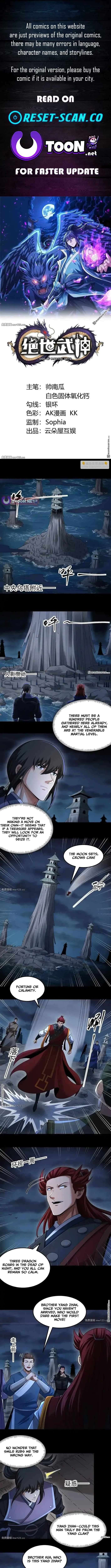 God of Martial Arts chapter 1142 page 1