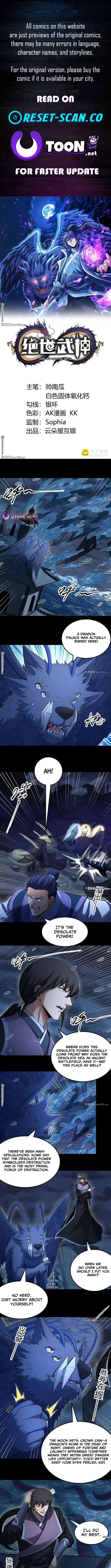 God of Martial Arts chapter 1143 page 1