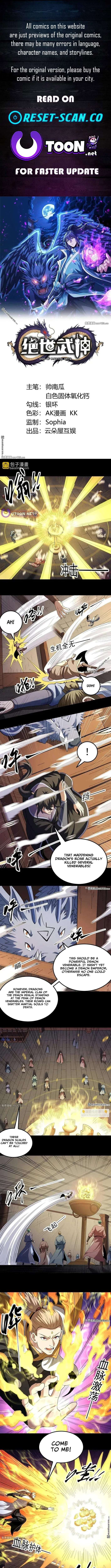 God of Martial Arts chapter 1144 page 1