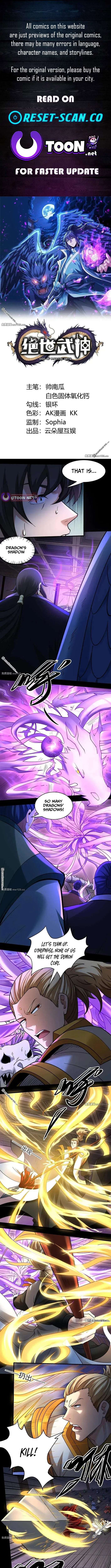 God of Martial Arts chapter 1145 page 1