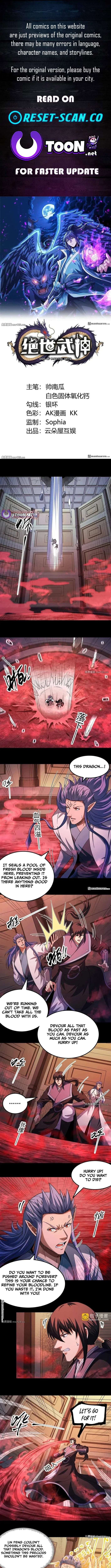 God of Martial Arts chapter 1147 page 1