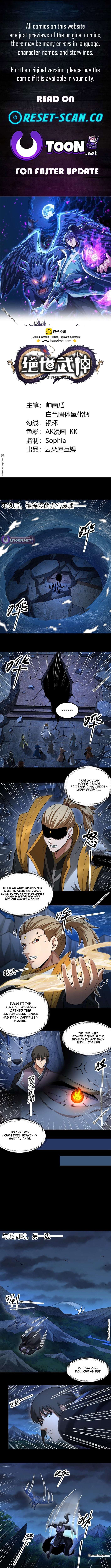 God of Martial Arts chapter 1151 page 1