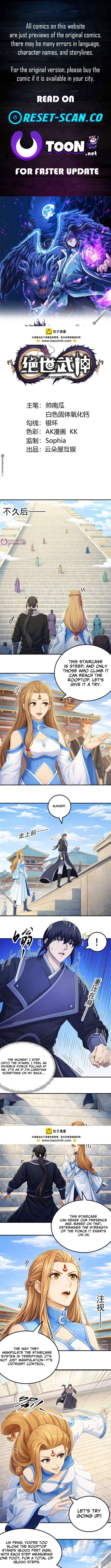 God of Martial Arts chapter 1154 page 1