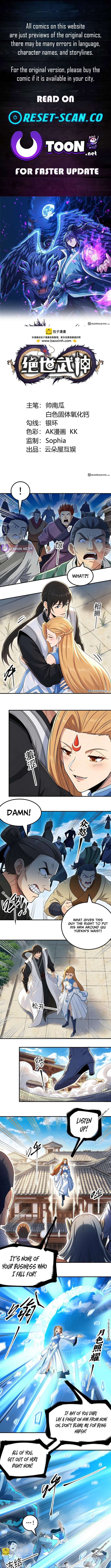 God of Martial Arts chapter 1158 page 1