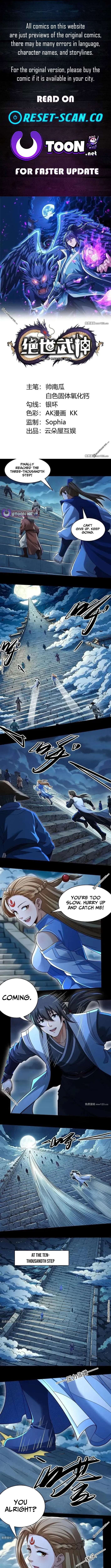 God of Martial Arts chapter 1160 page 1
