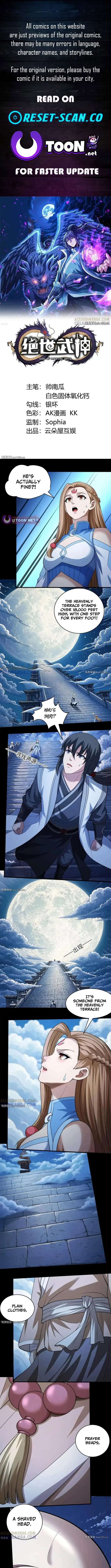 God of Martial Arts chapter 1161 page 1