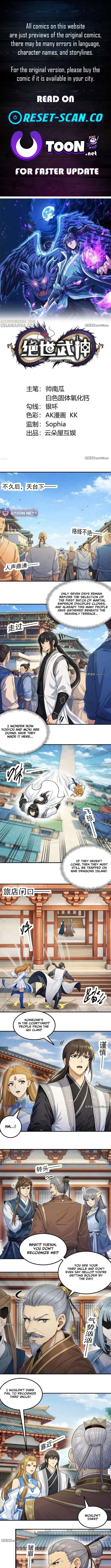 God of Martial Arts chapter 1163 page 1