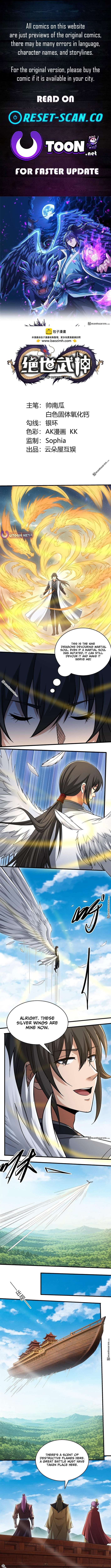 God of Martial Arts chapter 1167 page 1