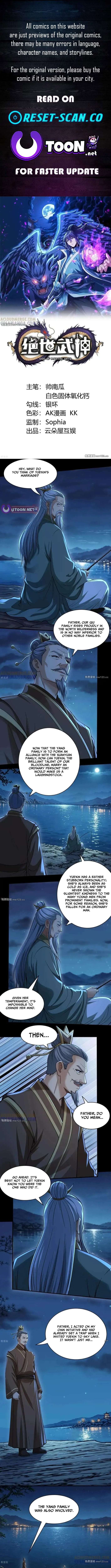 God of Martial Arts chapter 1168 page 1