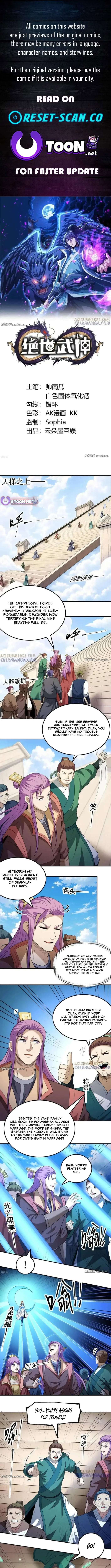 God of Martial Arts chapter 1169 page 1