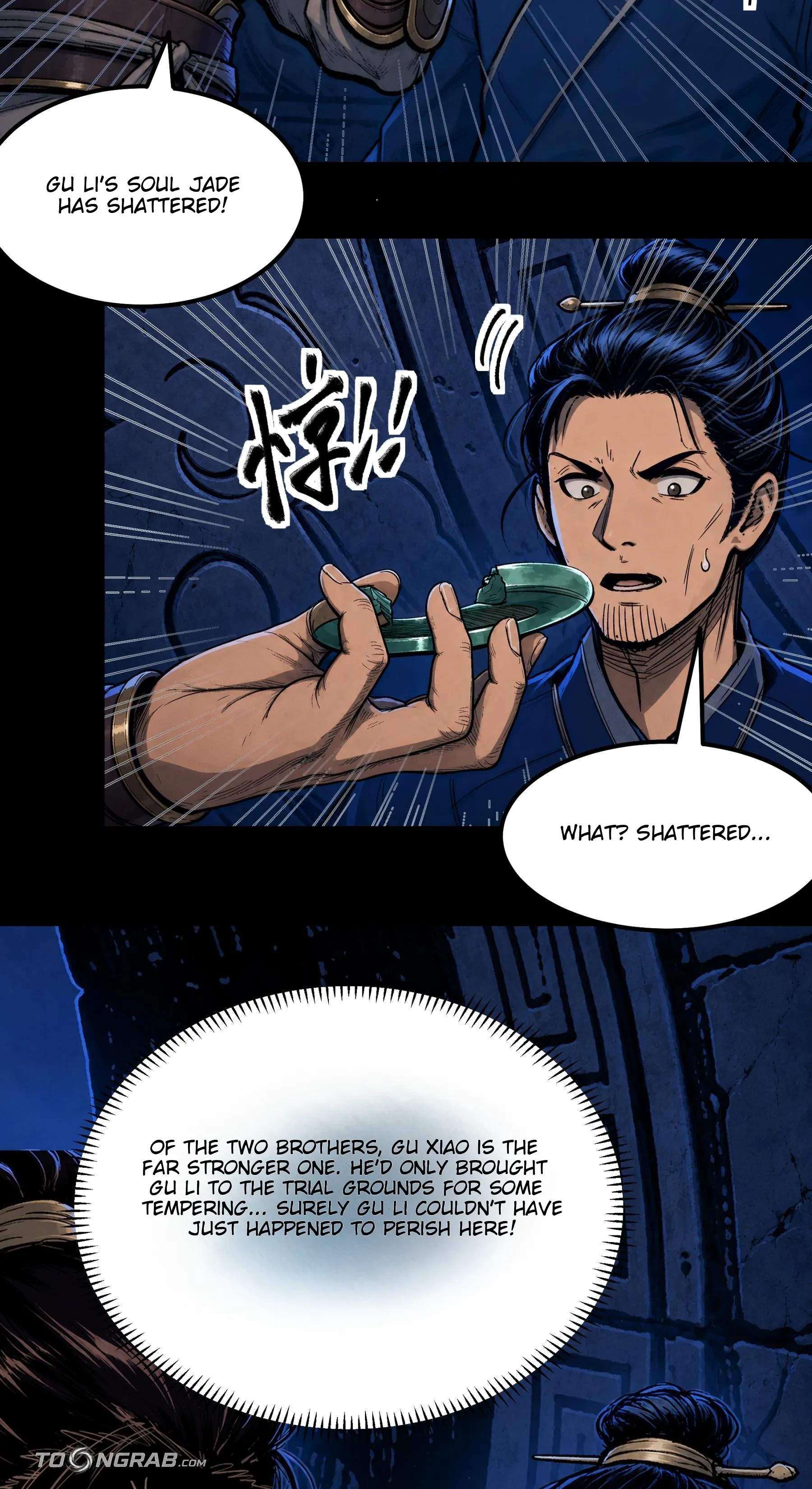 God of Martial Arts chapter 1213 page 5