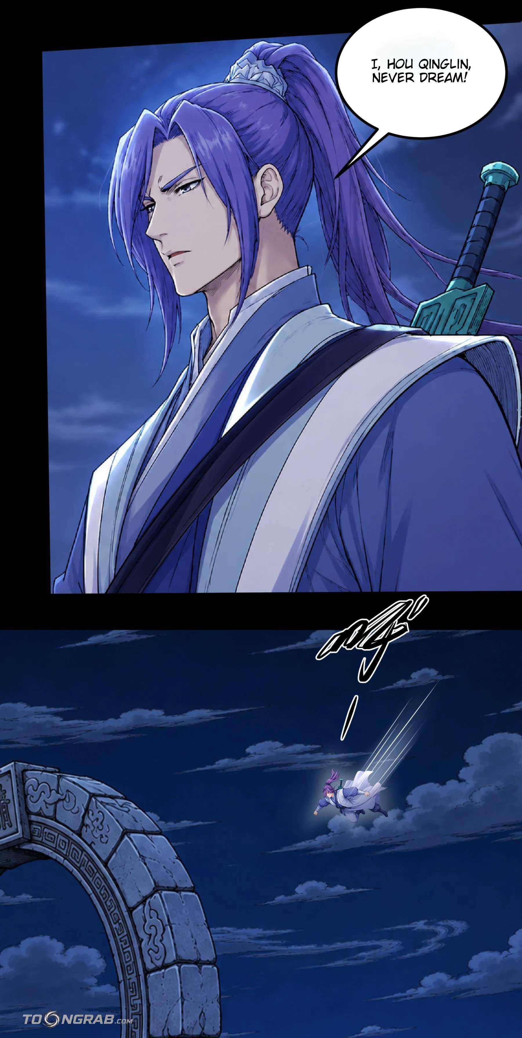 God of Martial Arts chapter 1217 page 3