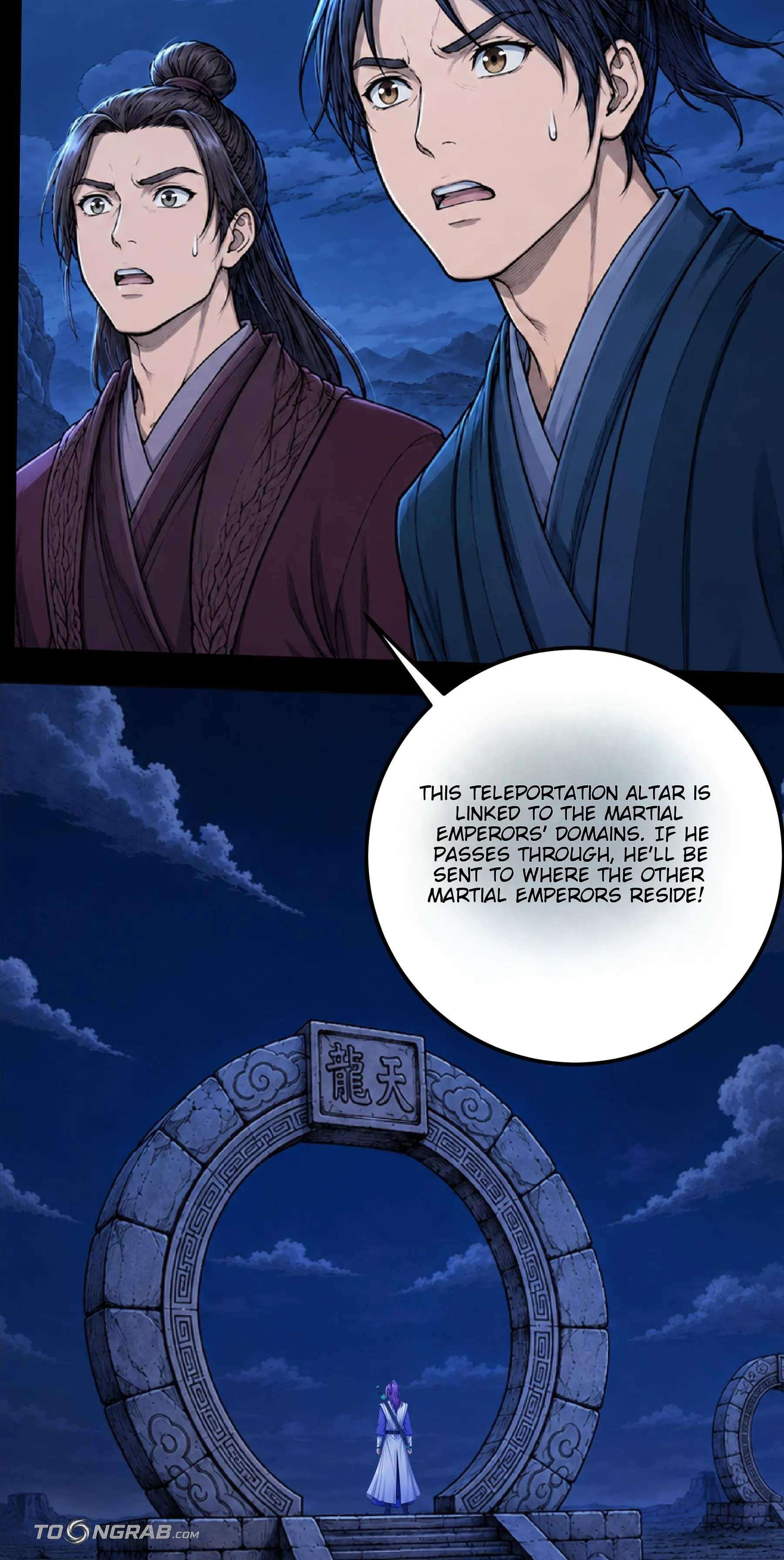God of Martial Arts chapter 1217 page 5