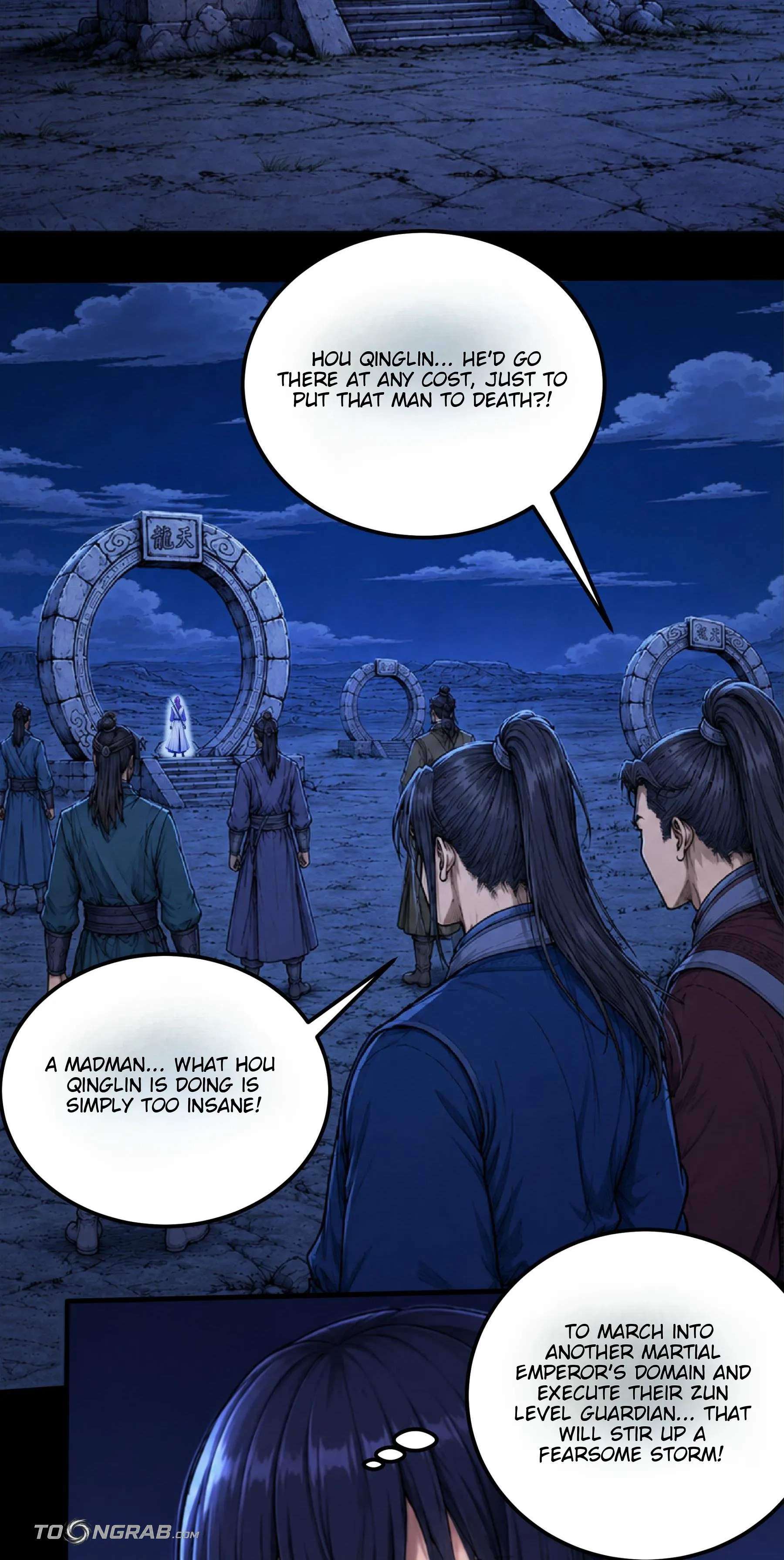 God of Martial Arts chapter 1217 page 6