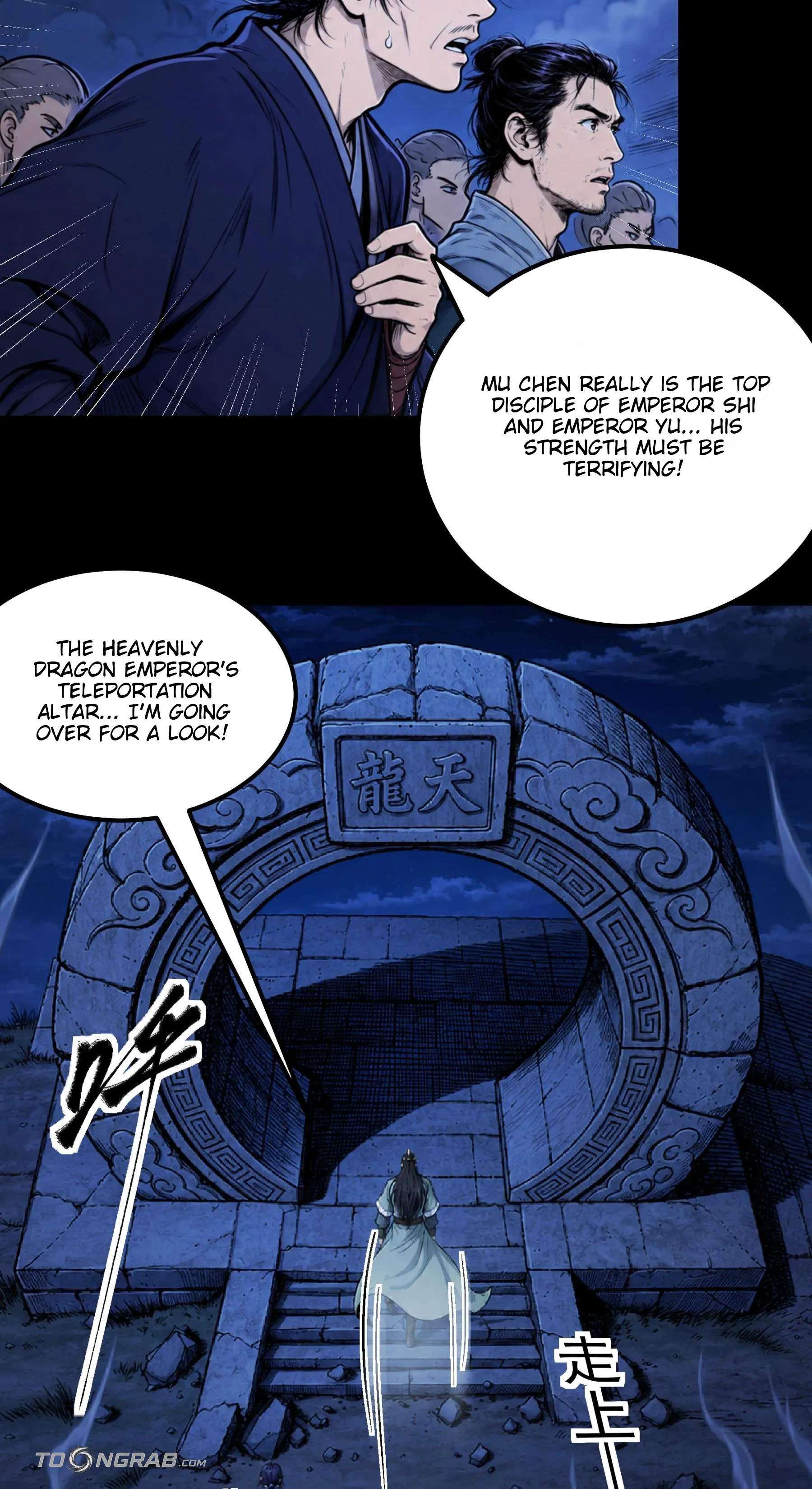 God of Martial Arts chapter 1218 page 4