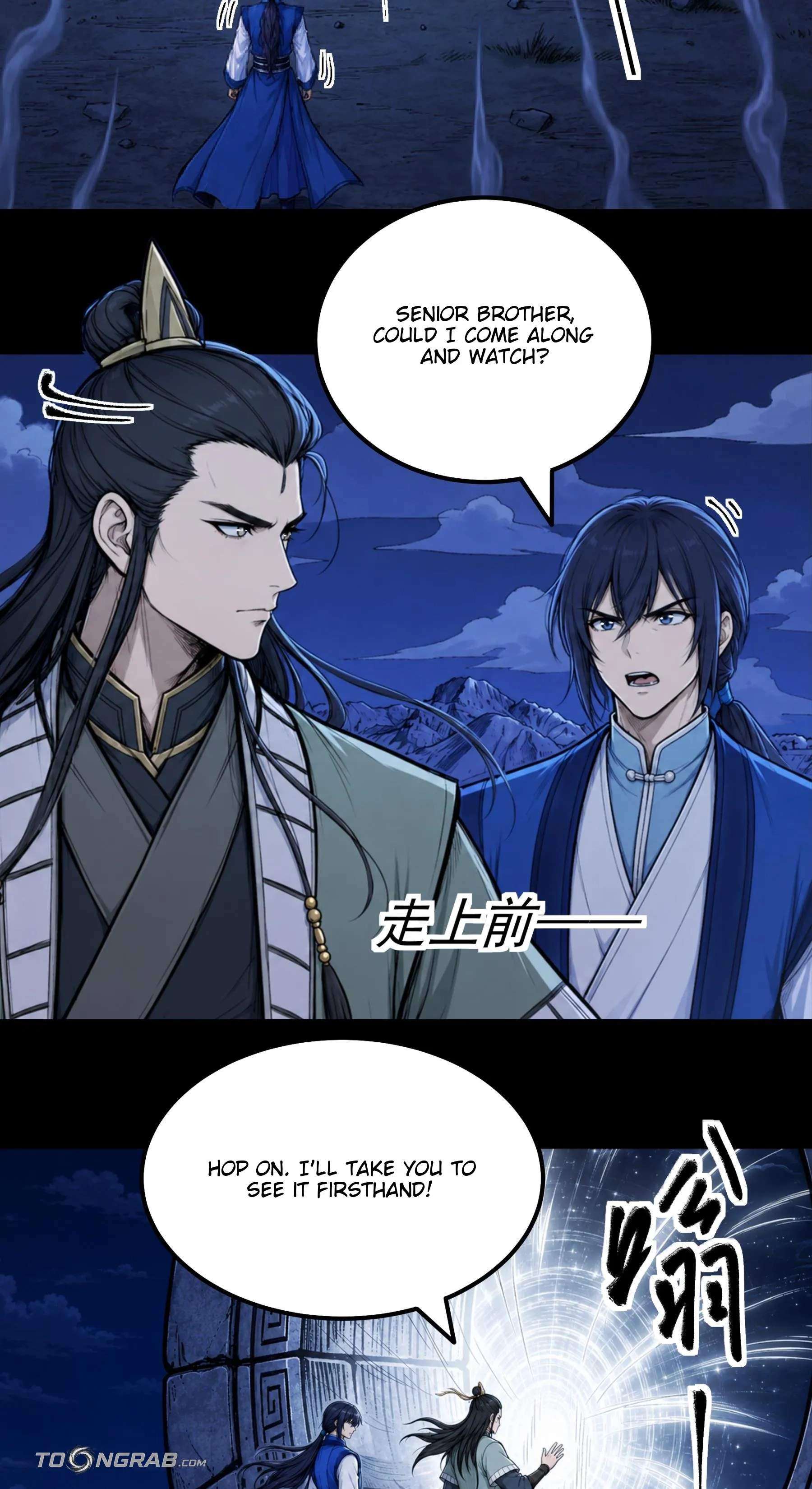 God of Martial Arts chapter 1218 page 5