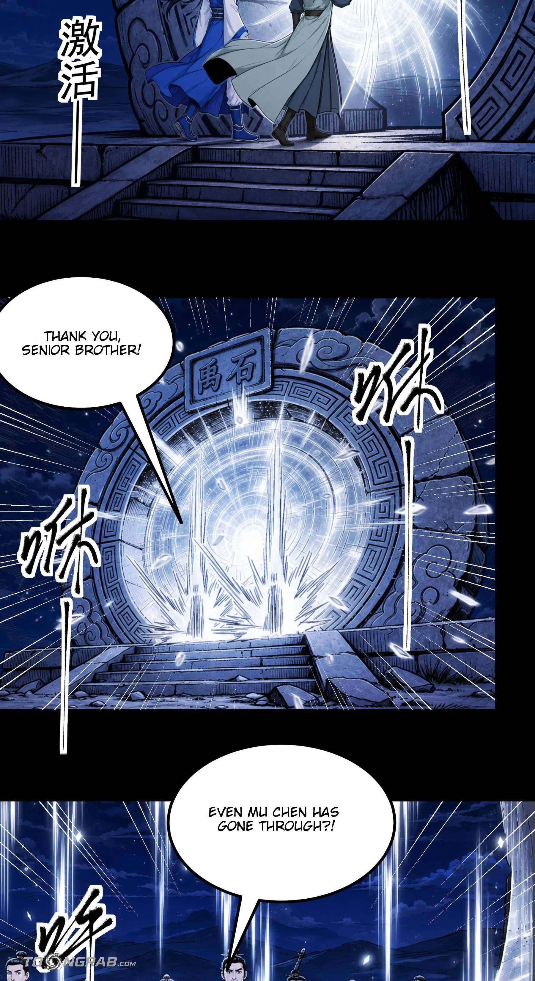 God of Martial Arts chapter 1218 page 6