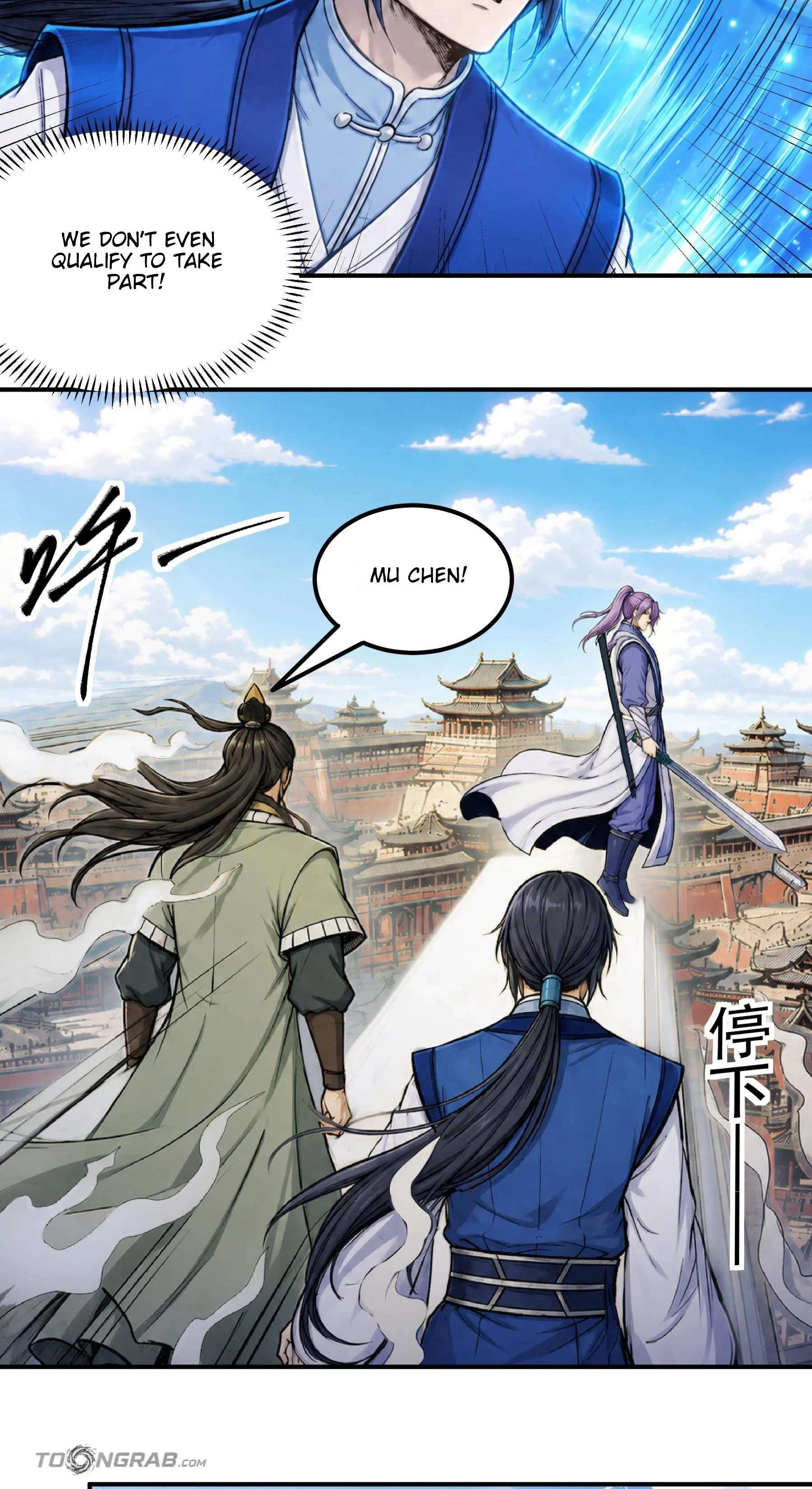 God of Martial Arts chapter 1219 page 4
