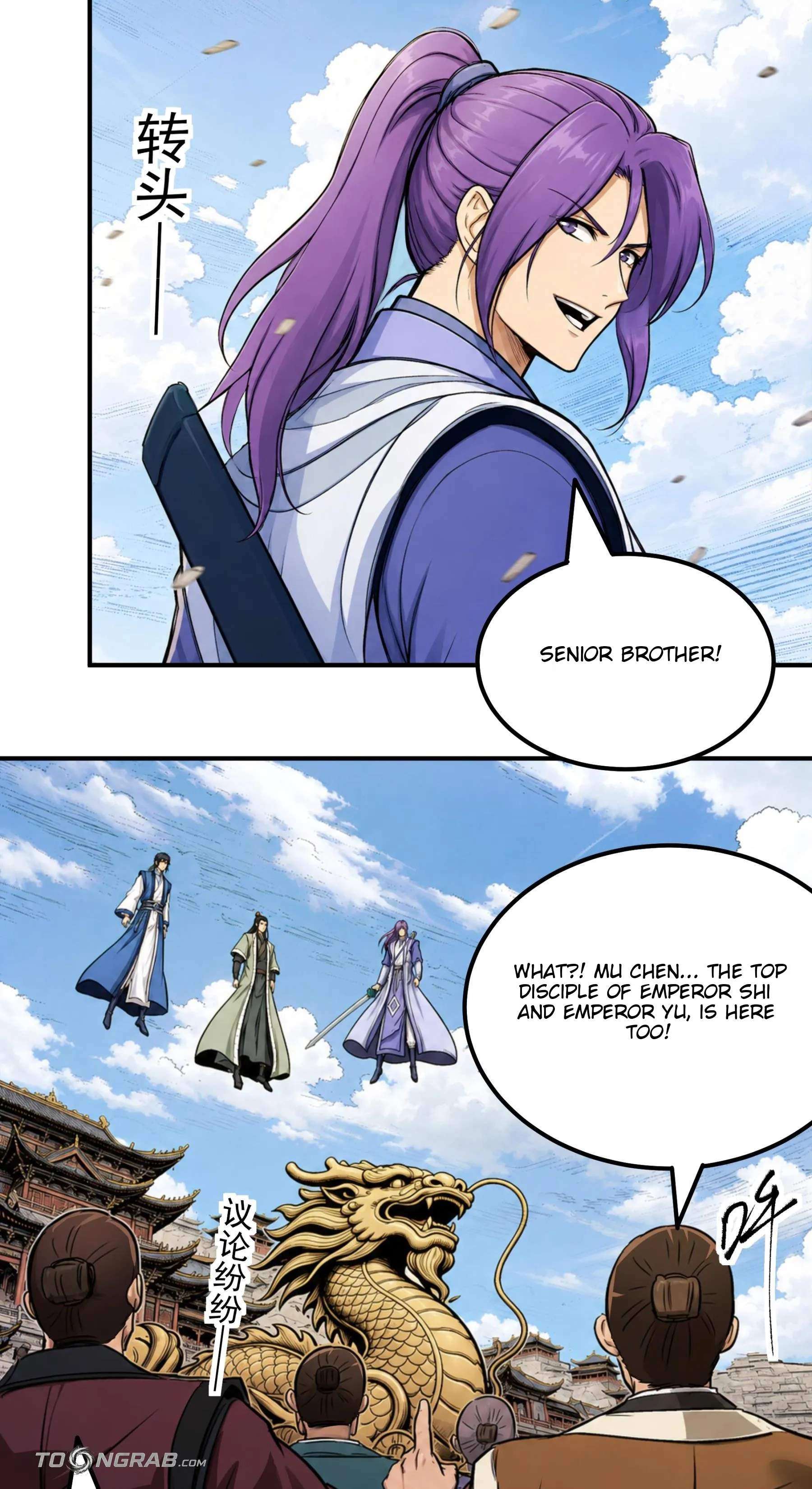 God of Martial Arts chapter 1219 page 5