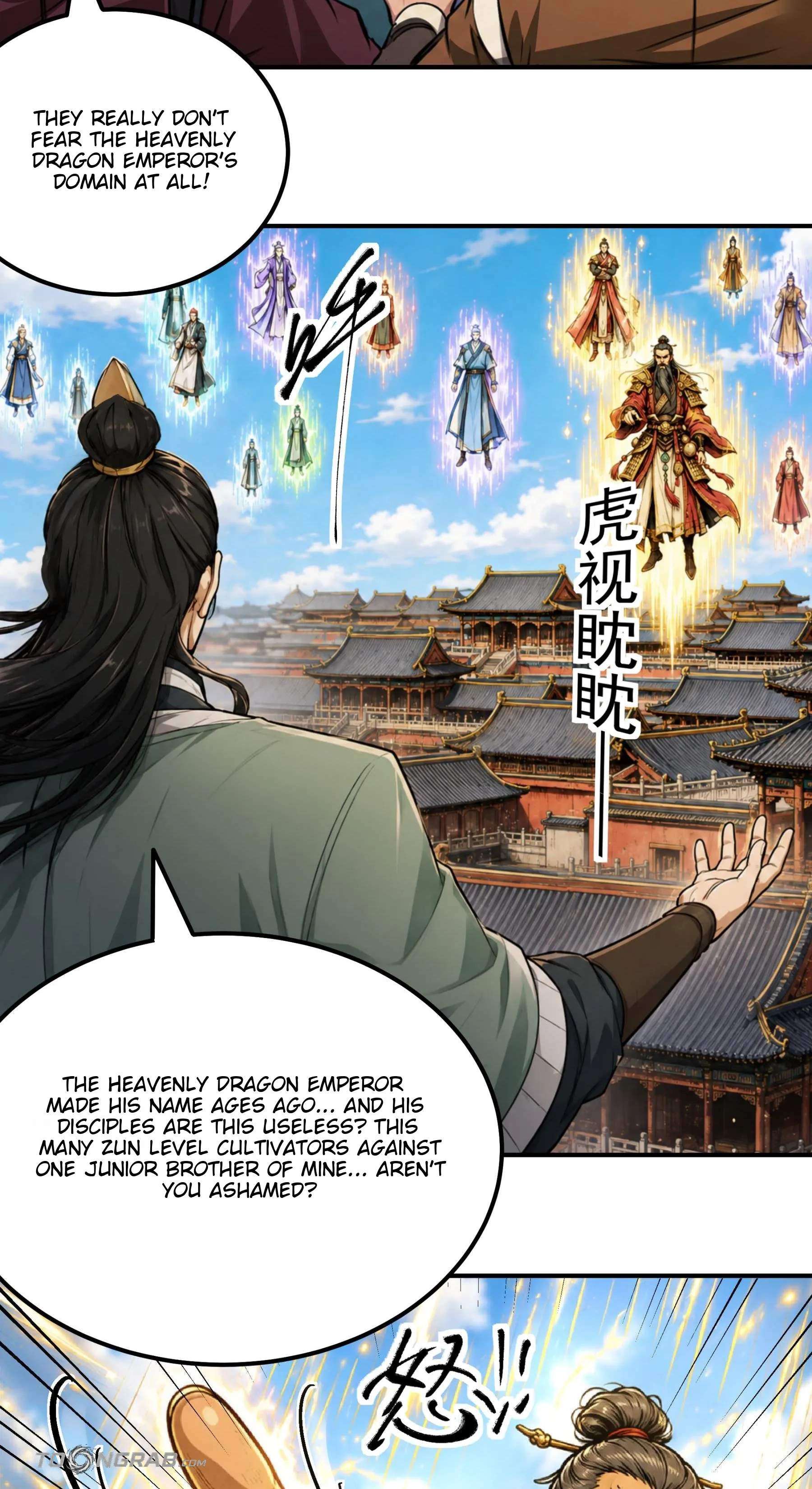 God of Martial Arts chapter 1219 page 6