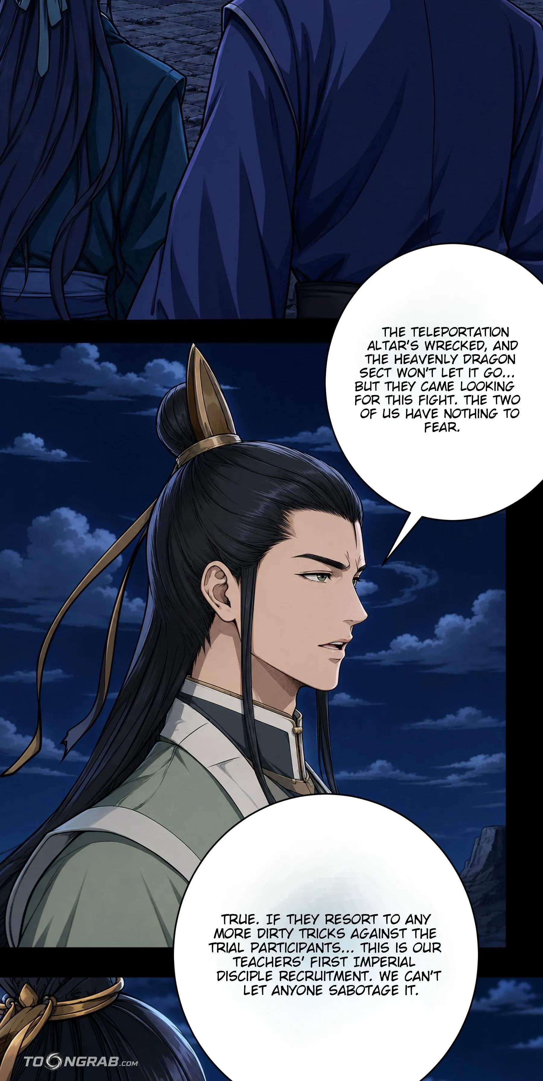 God of Martial Arts chapter 1220 page 4