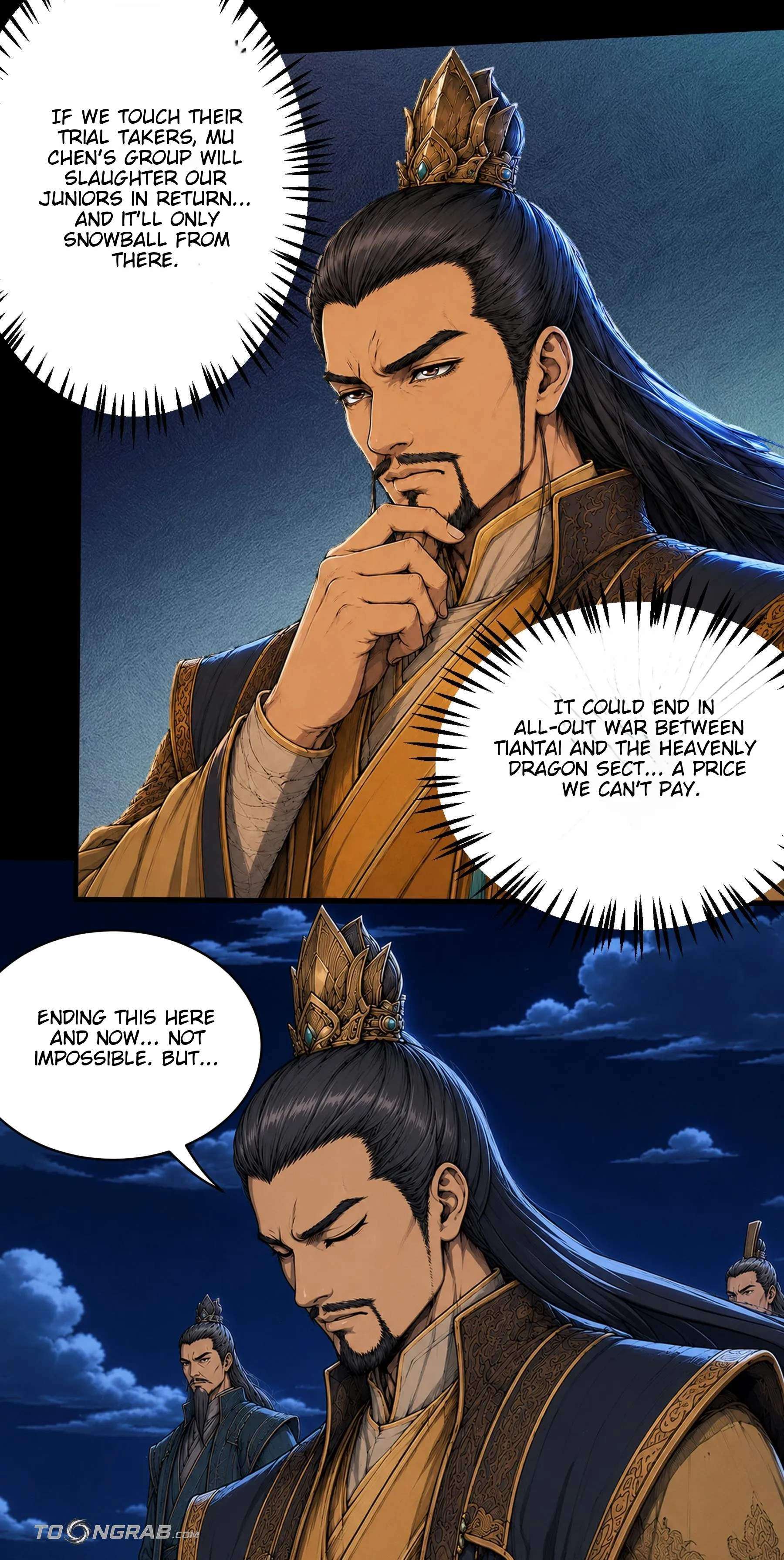 God of Martial Arts chapter 1221 page 3