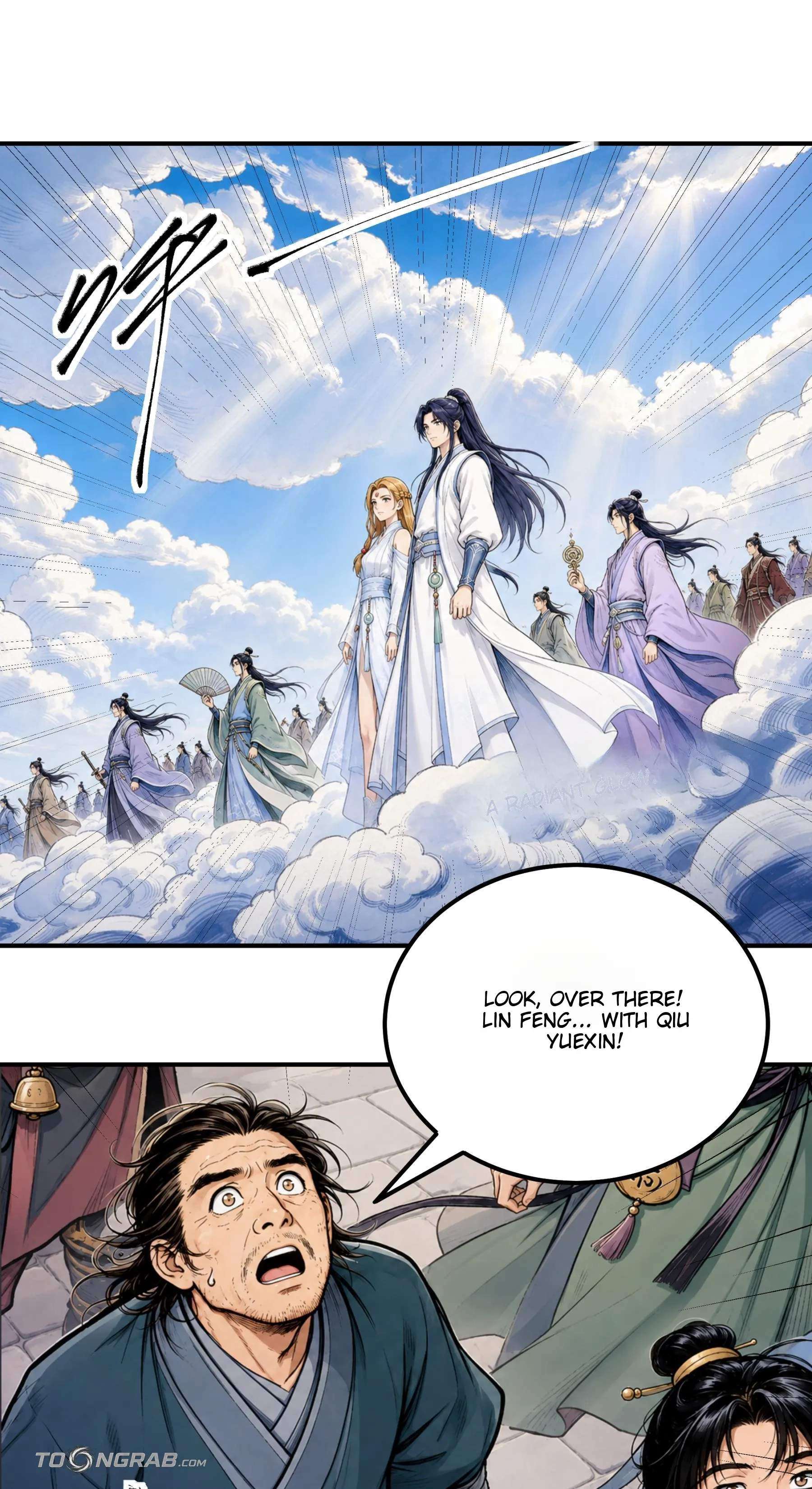 God of Martial Arts chapter 1225 page 3