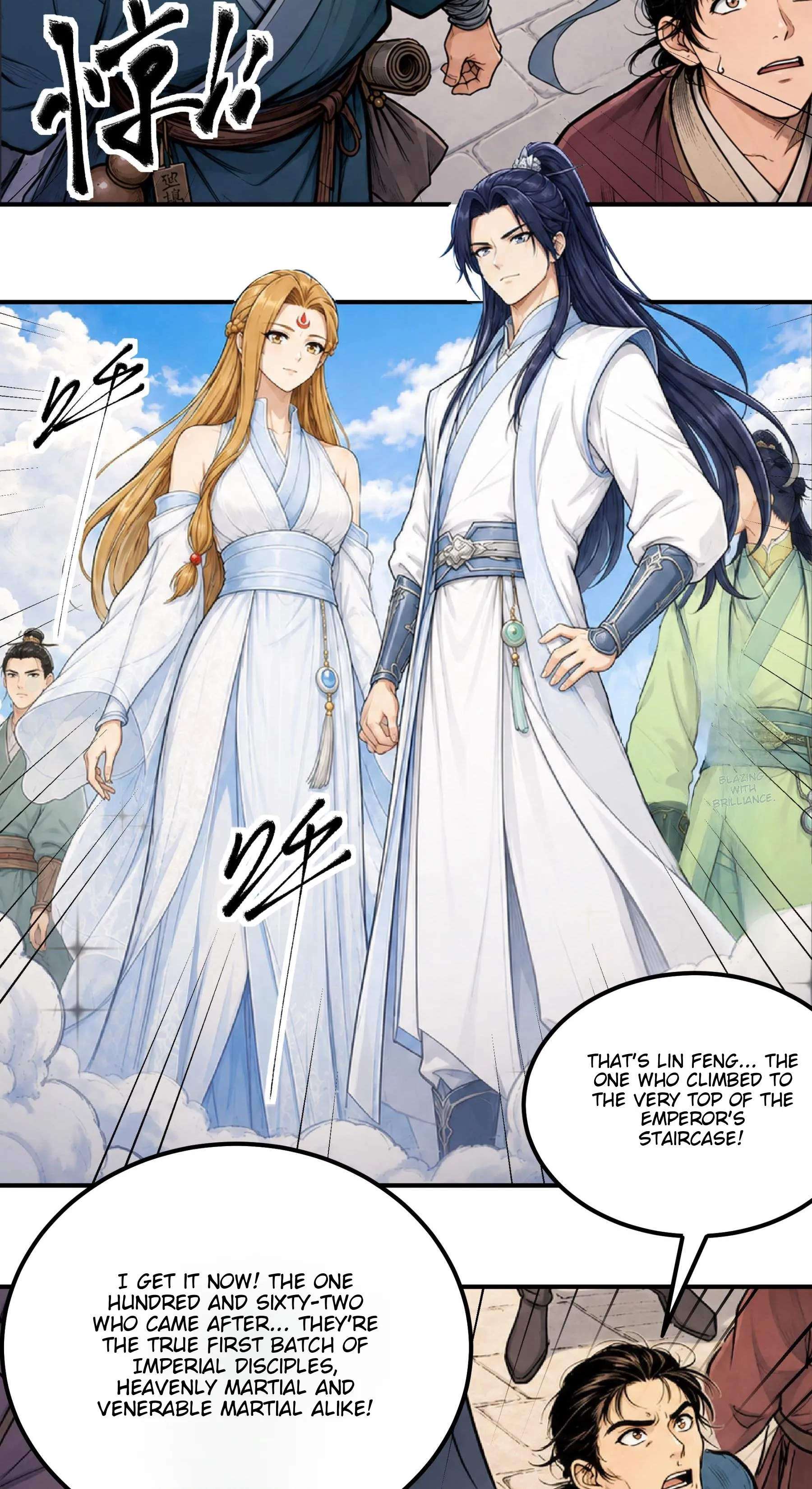 God of Martial Arts chapter 1225 page 4