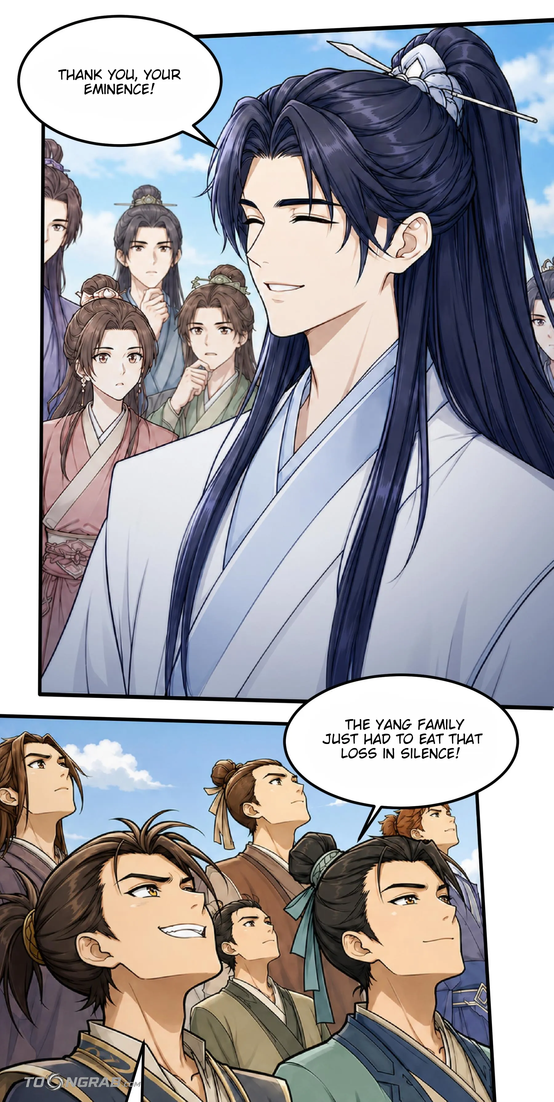 God of Martial Arts chapter 1228 page 3