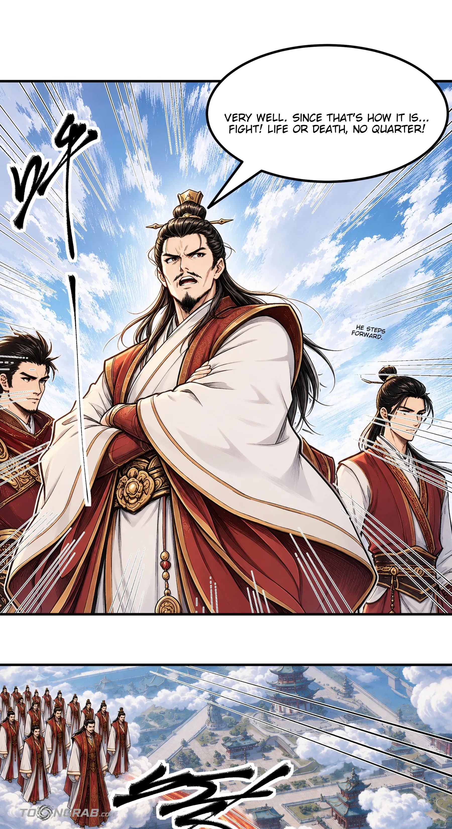 God of Martial Arts chapter 1231 page 3