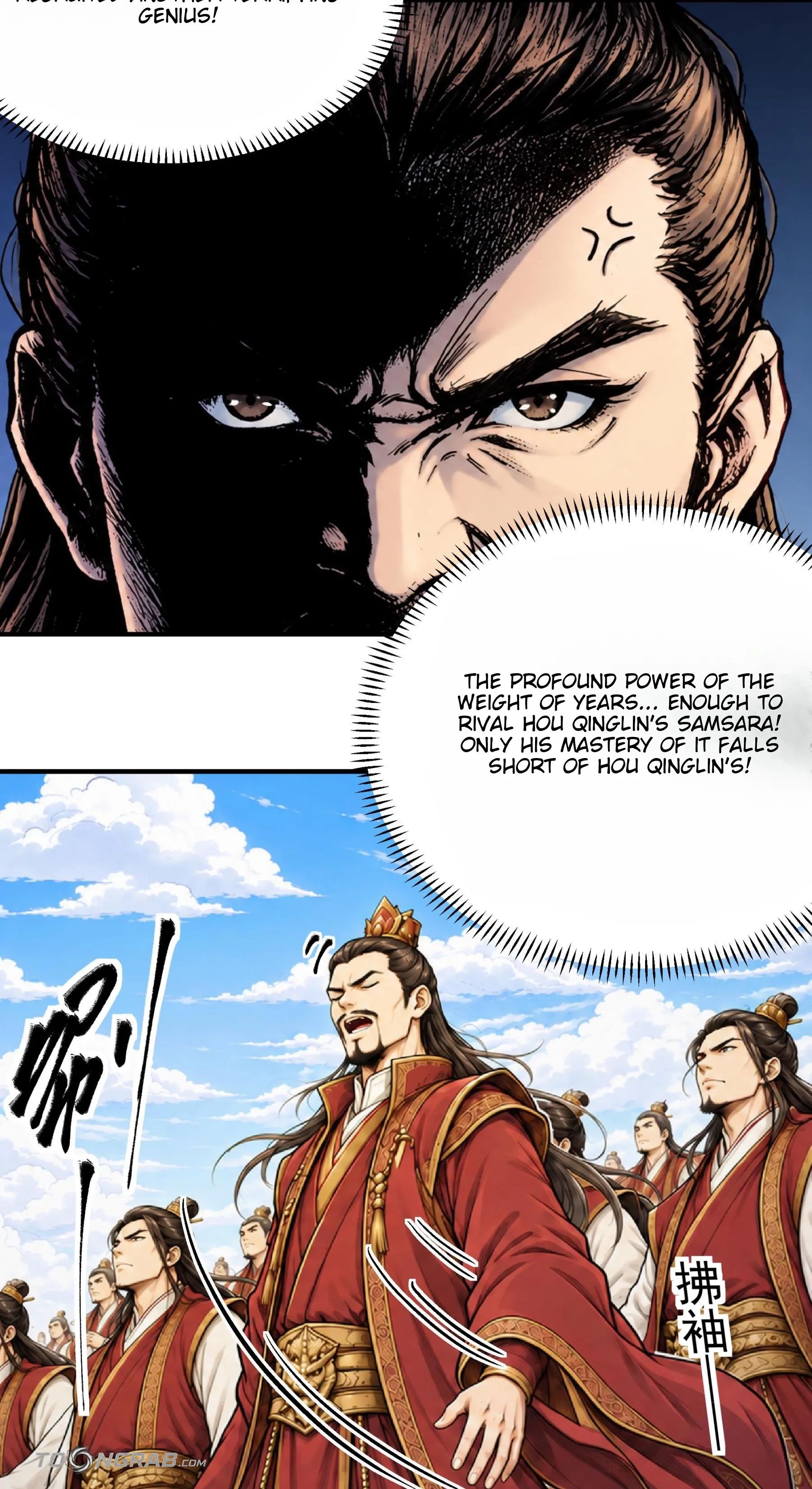 God of Martial Arts chapter 1232 page 6
