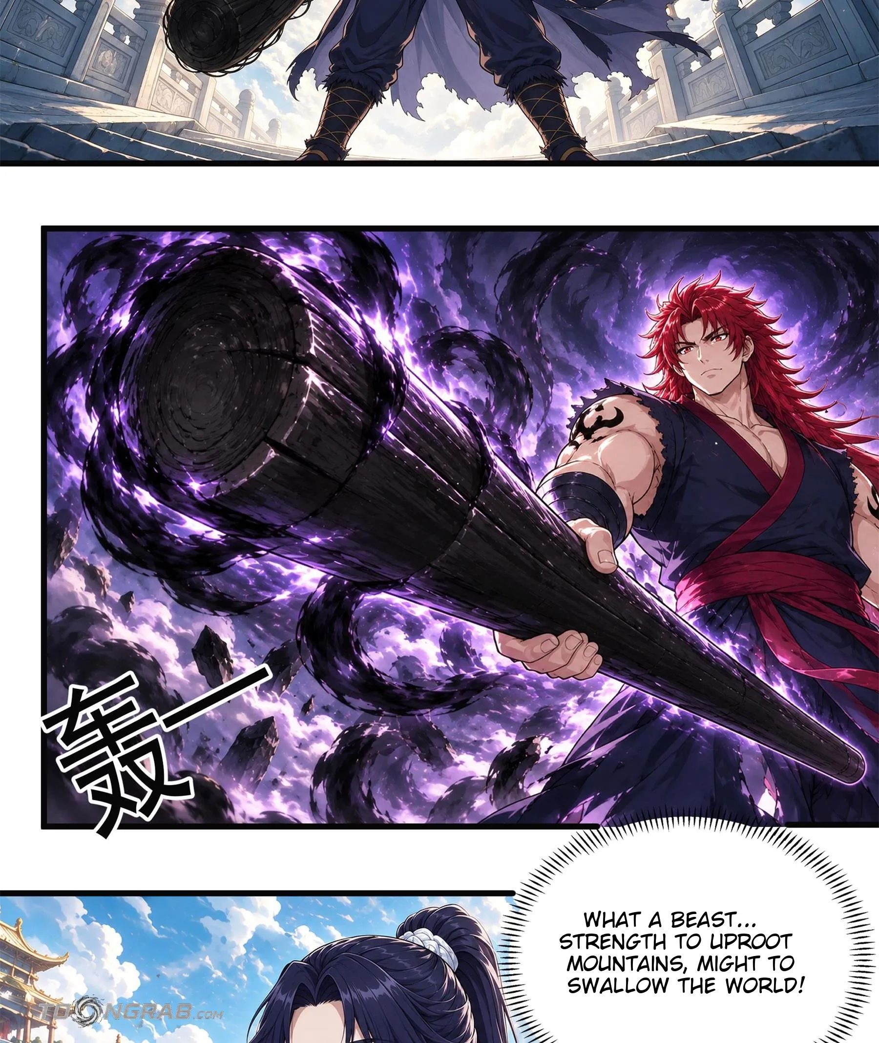 God of Martial Arts chapter 1237 page 4
