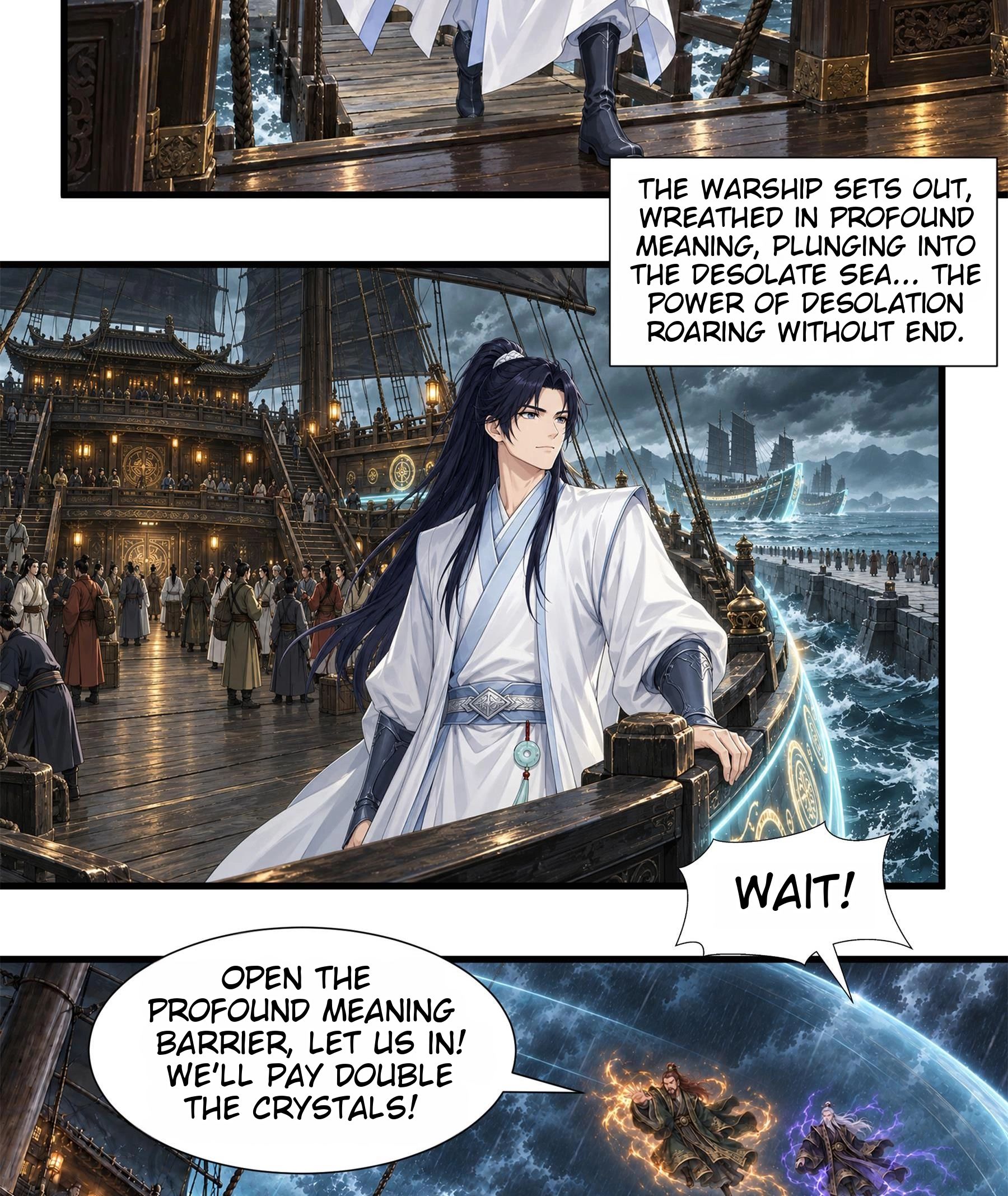 God of Martial Arts chapter 1241 page 5