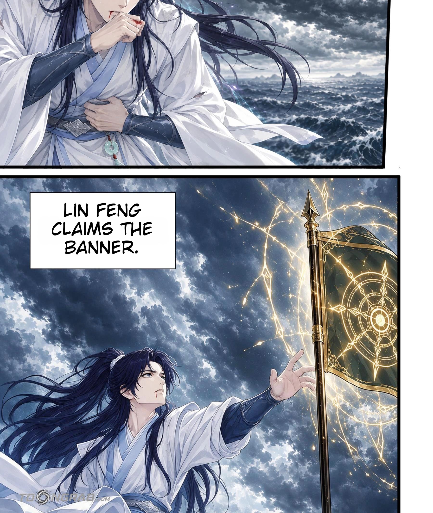 God of Martial Arts chapter 1242 page 6