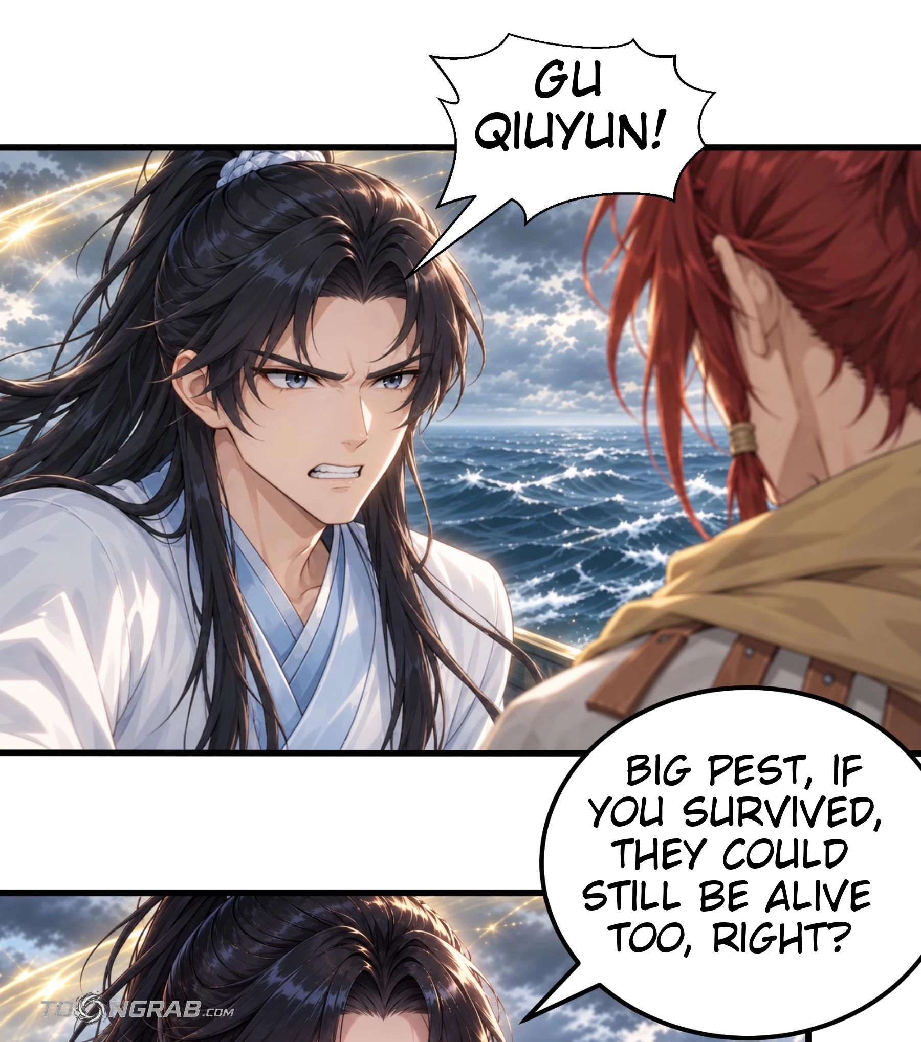 God of Martial Arts chapter 1245 page 3