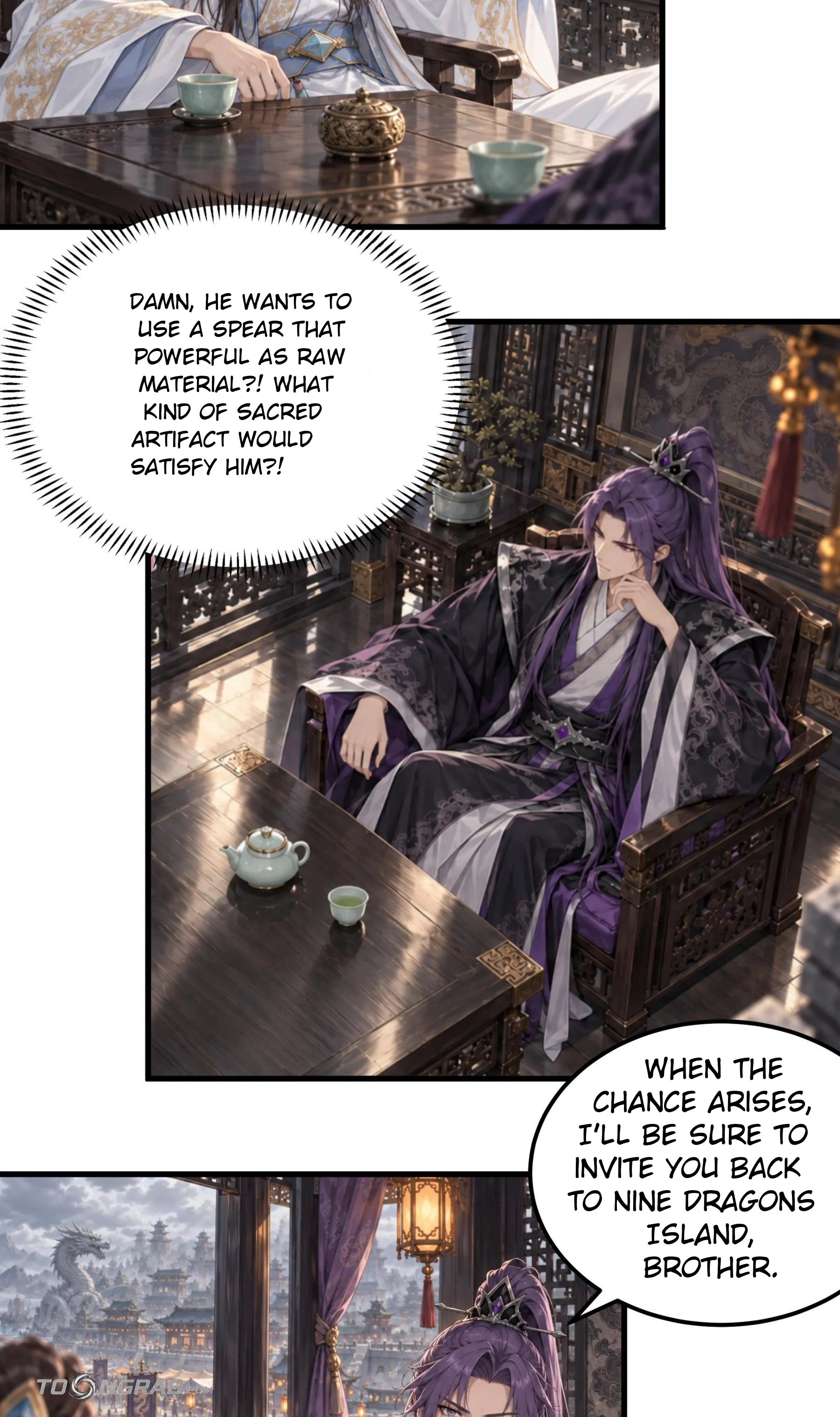 God of Martial Arts chapter 1247 page 3