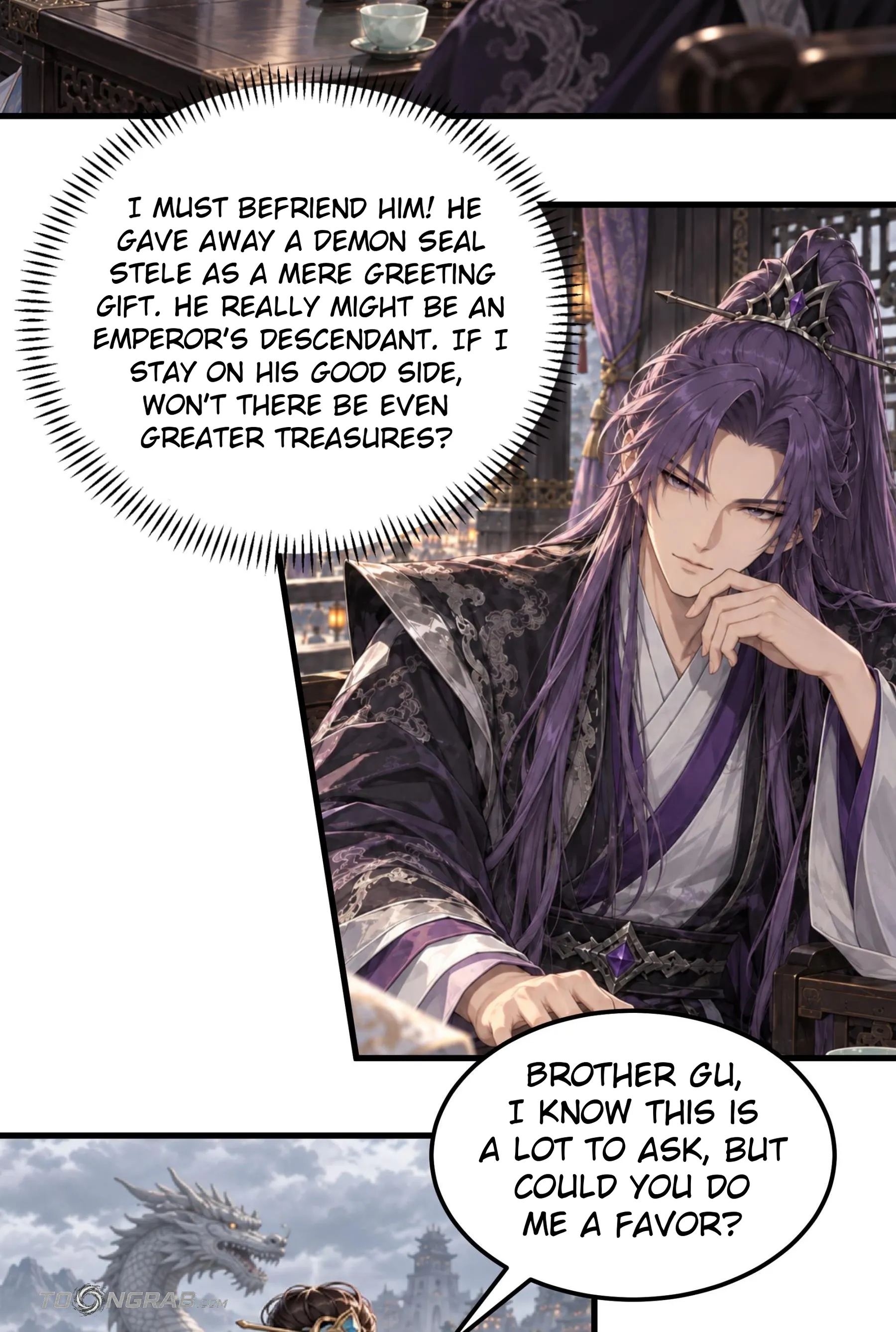 God of Martial Arts chapter 1247 page 5