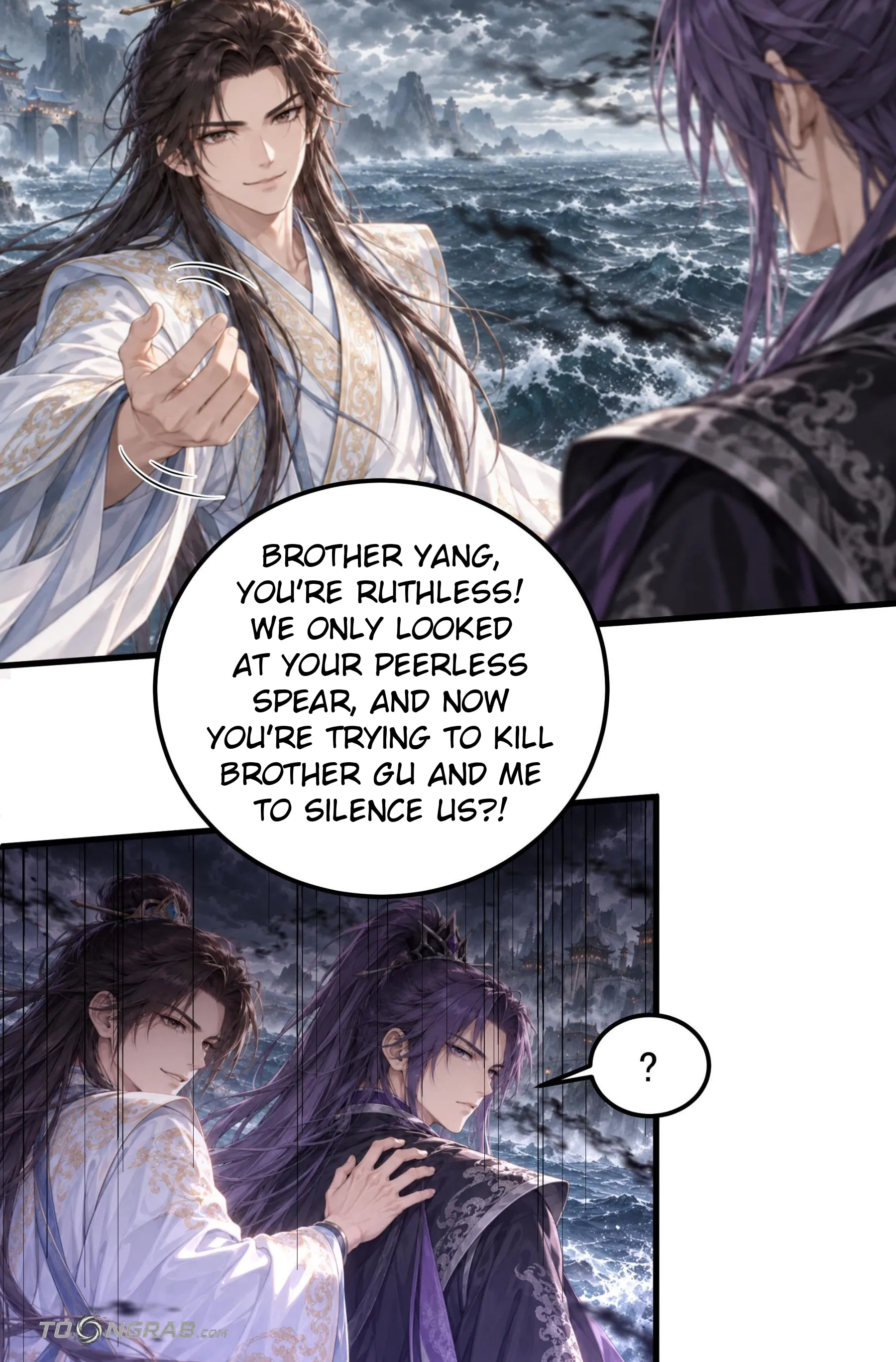 God of Martial Arts chapter 1248 page 3