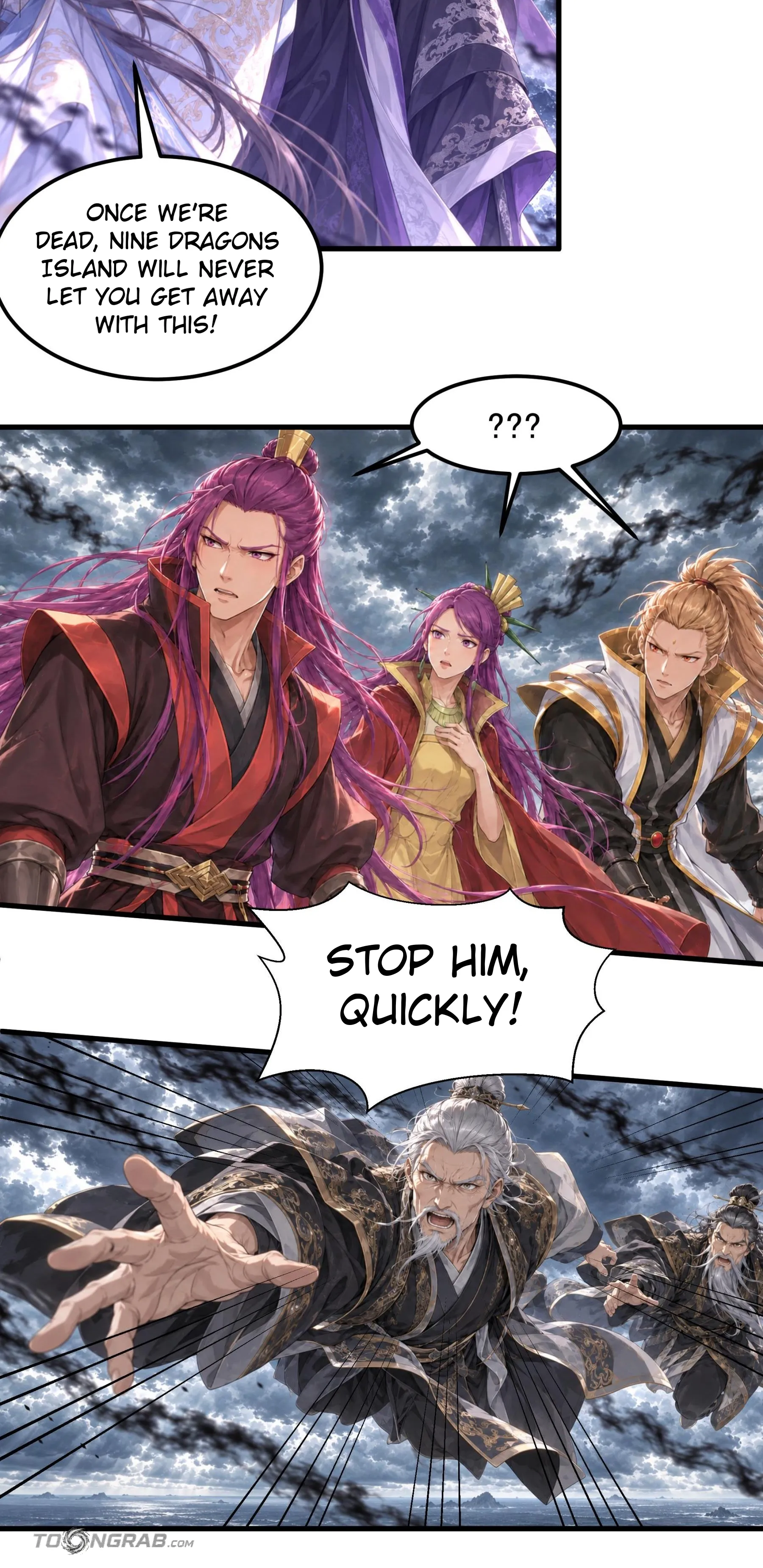 God of Martial Arts chapter 1248 page 4
