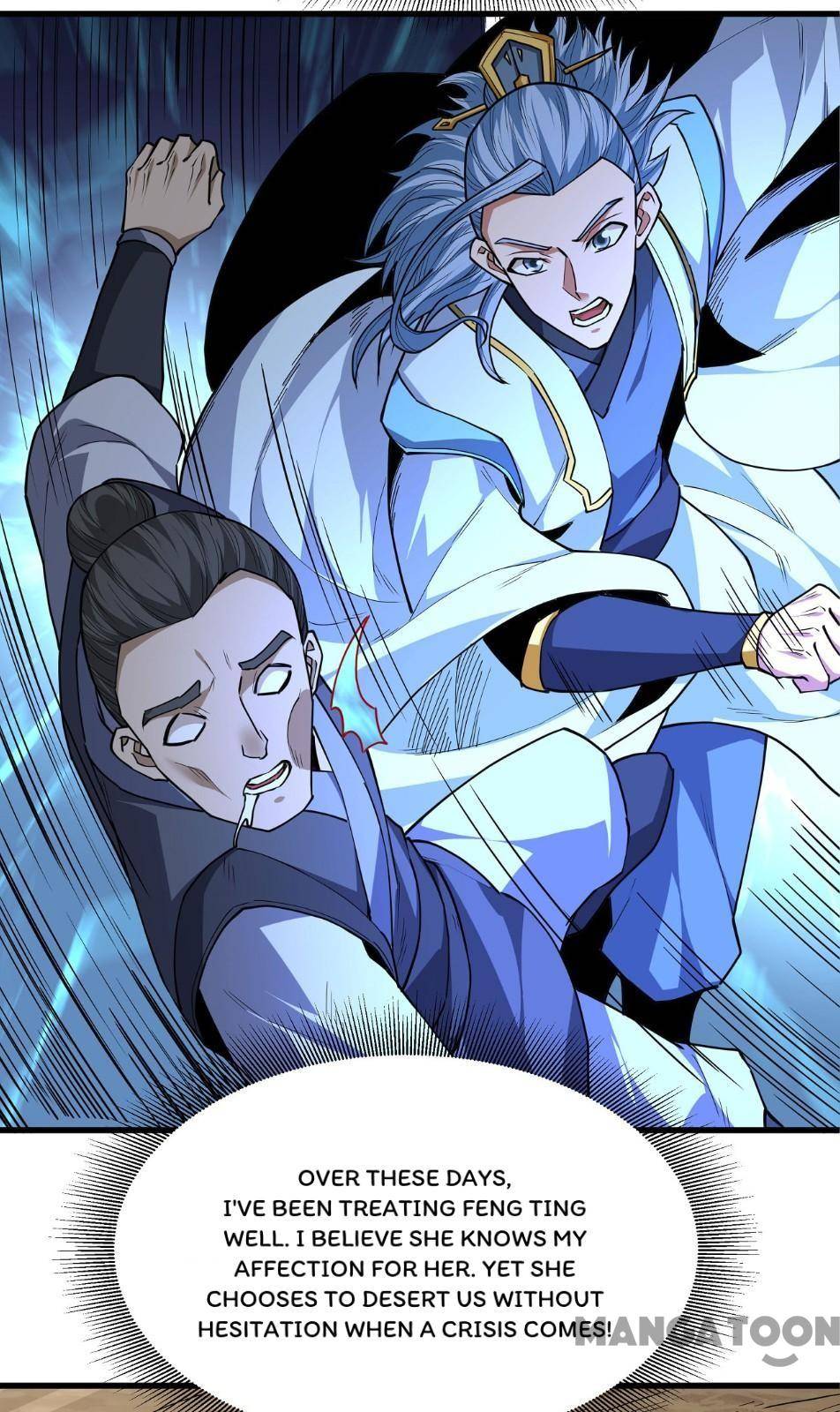 God of Martial Arts chapter 512 page 6