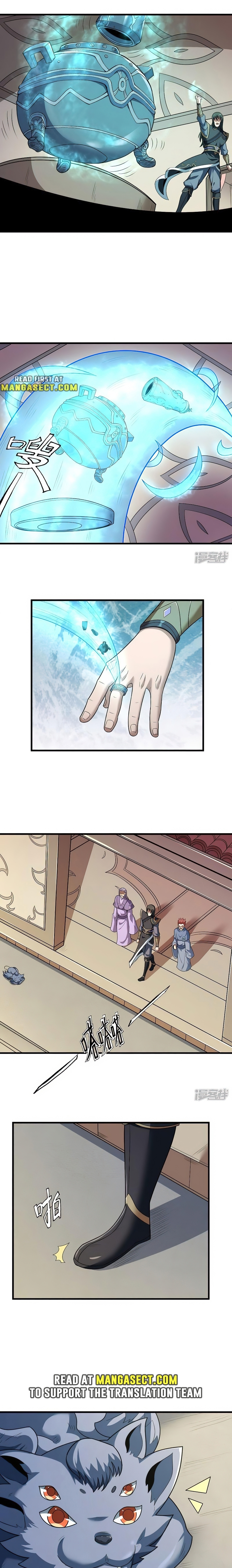God of Martial Arts chapter 536 page 5