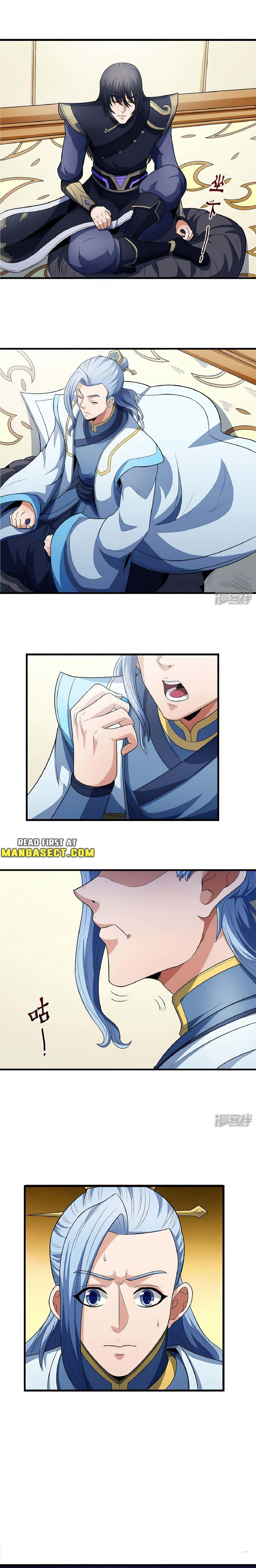 God of Martial Arts chapter 537 page 5