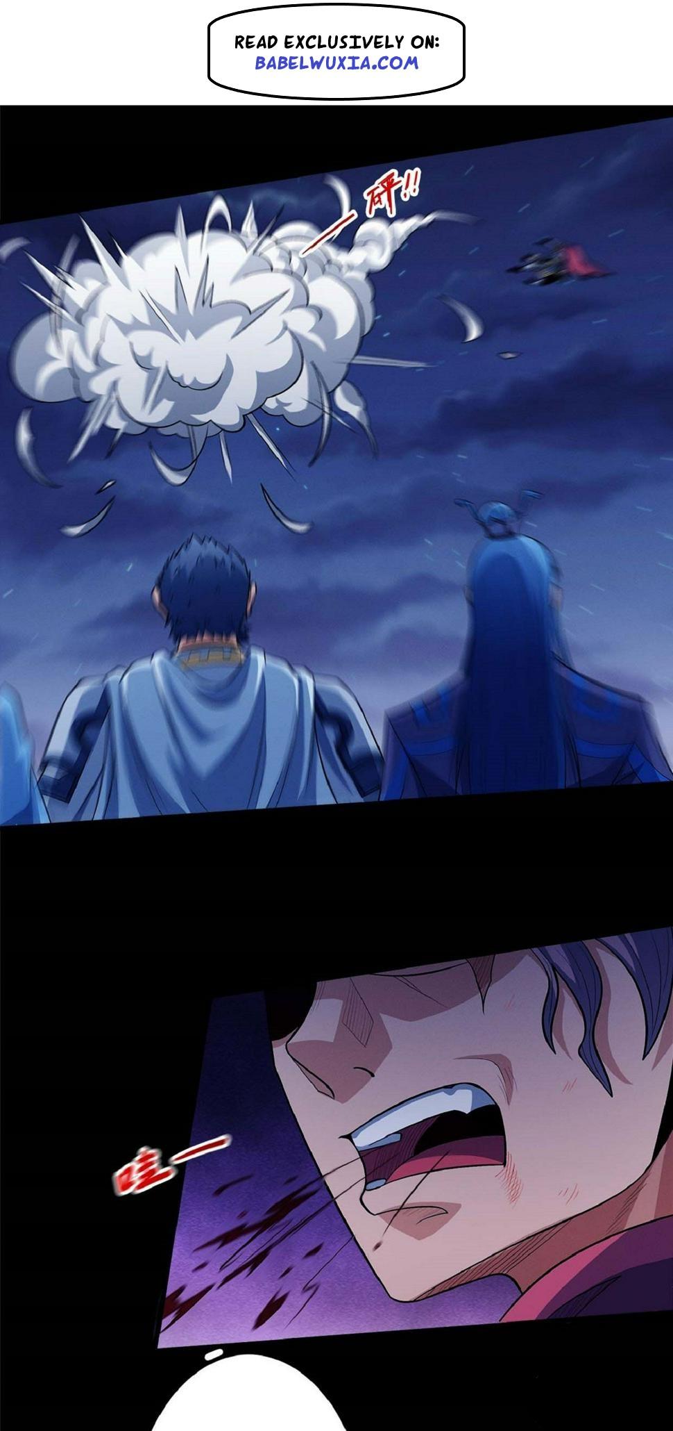 God of Martial Arts chapter 559 page 4