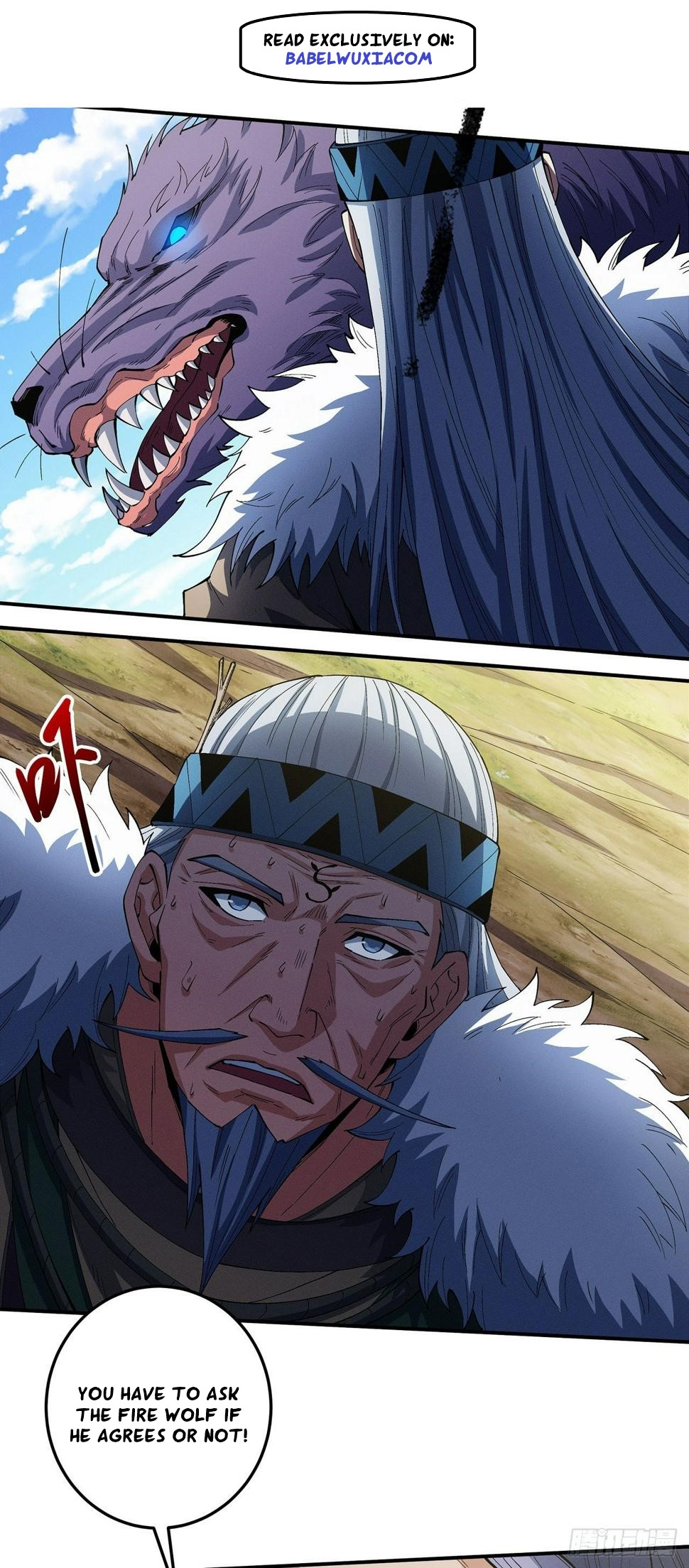God of Martial Arts chapter 585 page 2