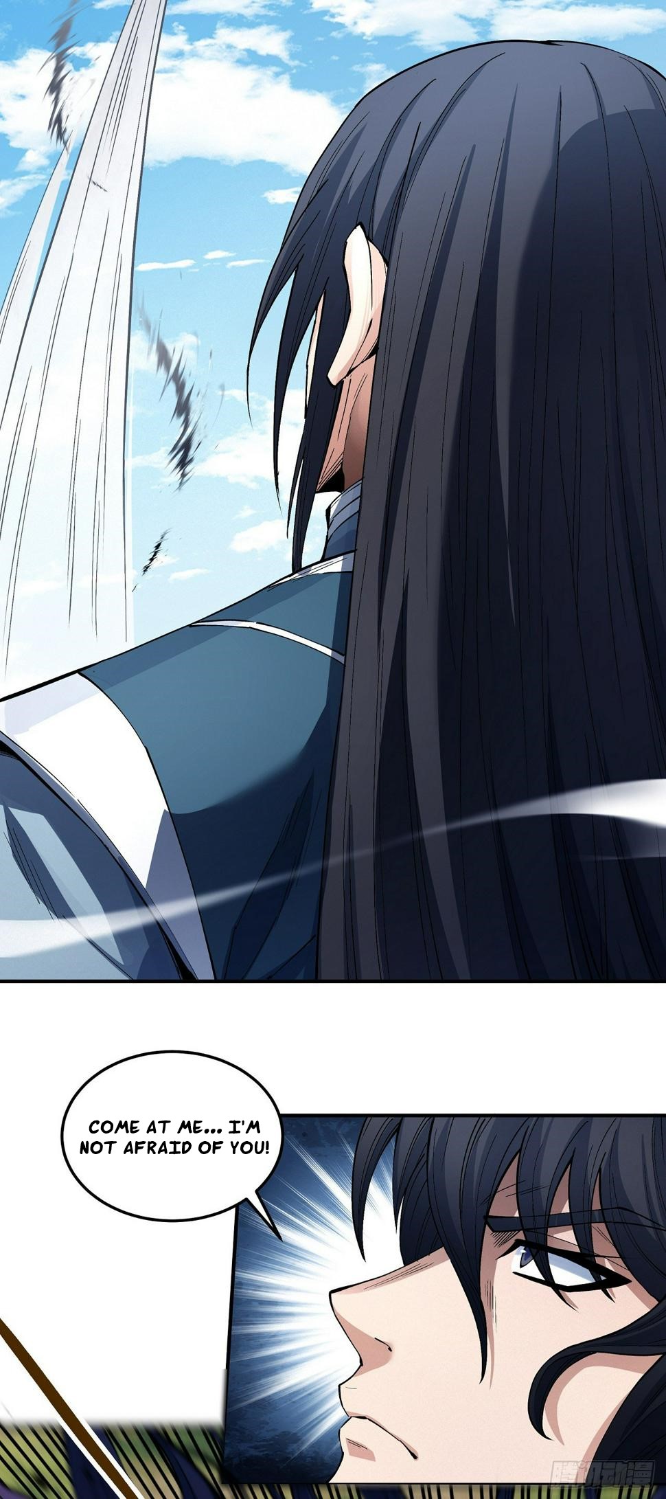 God of Martial Arts chapter 586 page 4