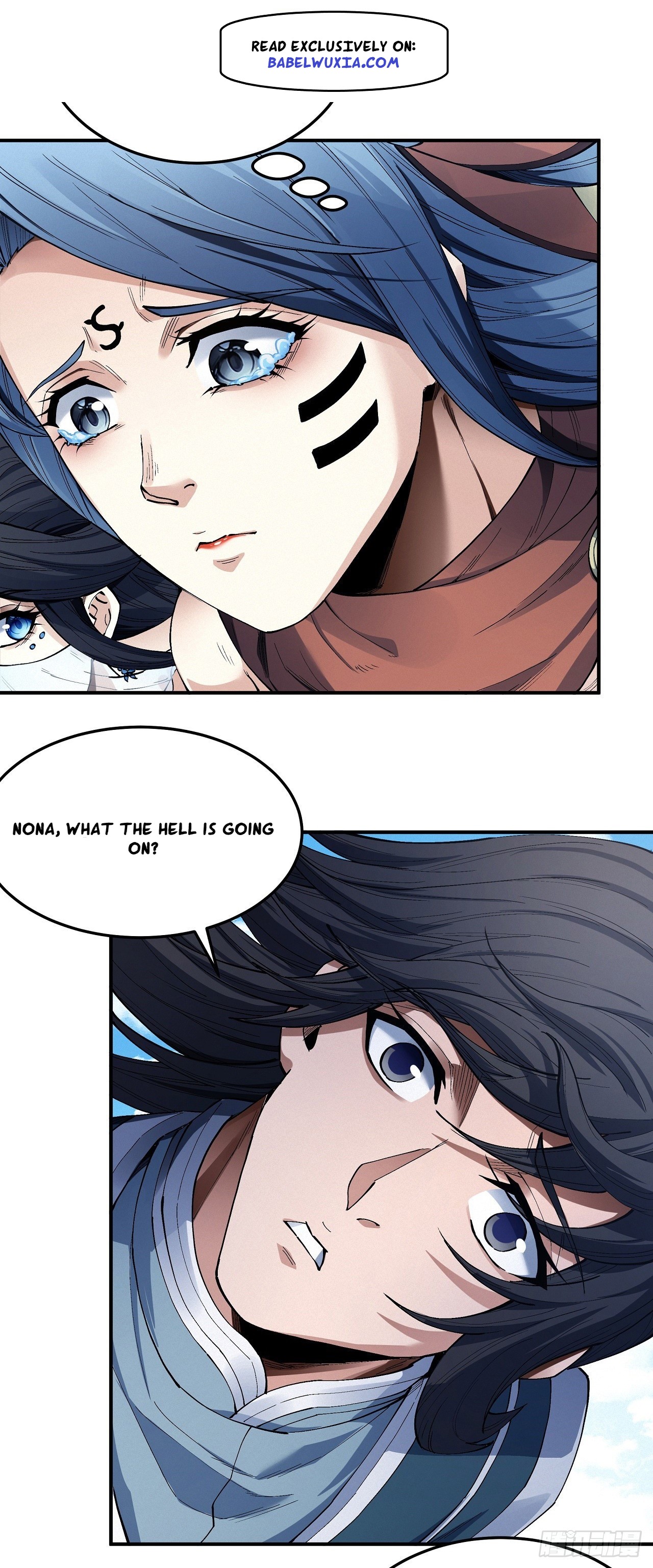 God of Martial Arts chapter 588 page 2
