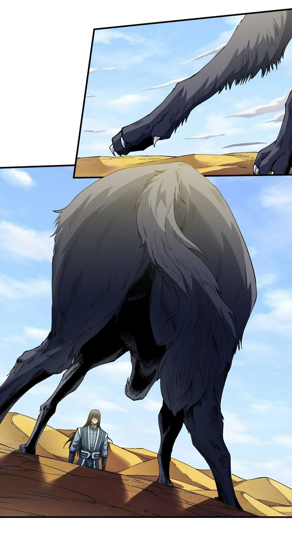 God of Martial Arts chapter 589 page 4