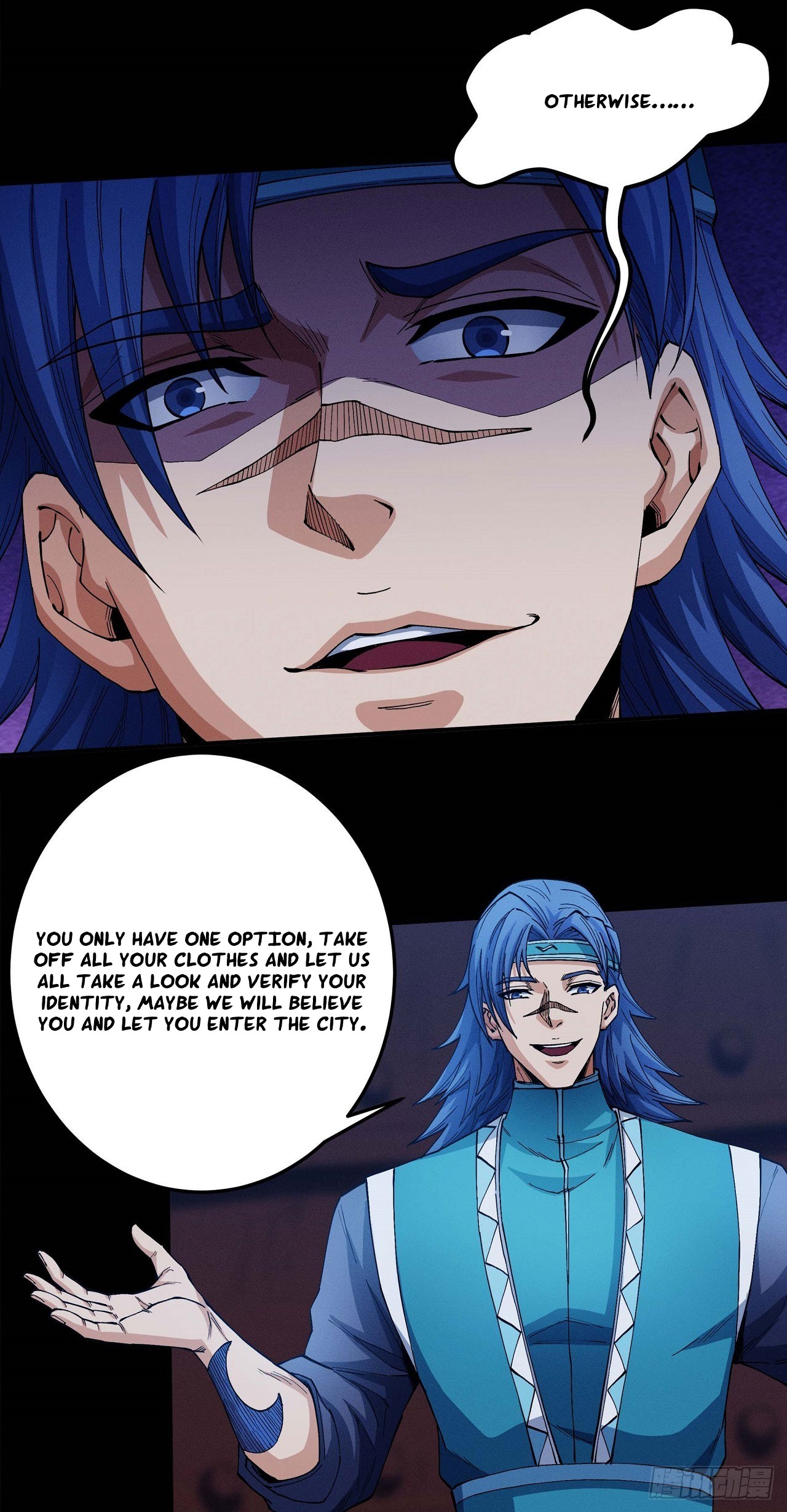 God of Martial Arts chapter 591 page 3