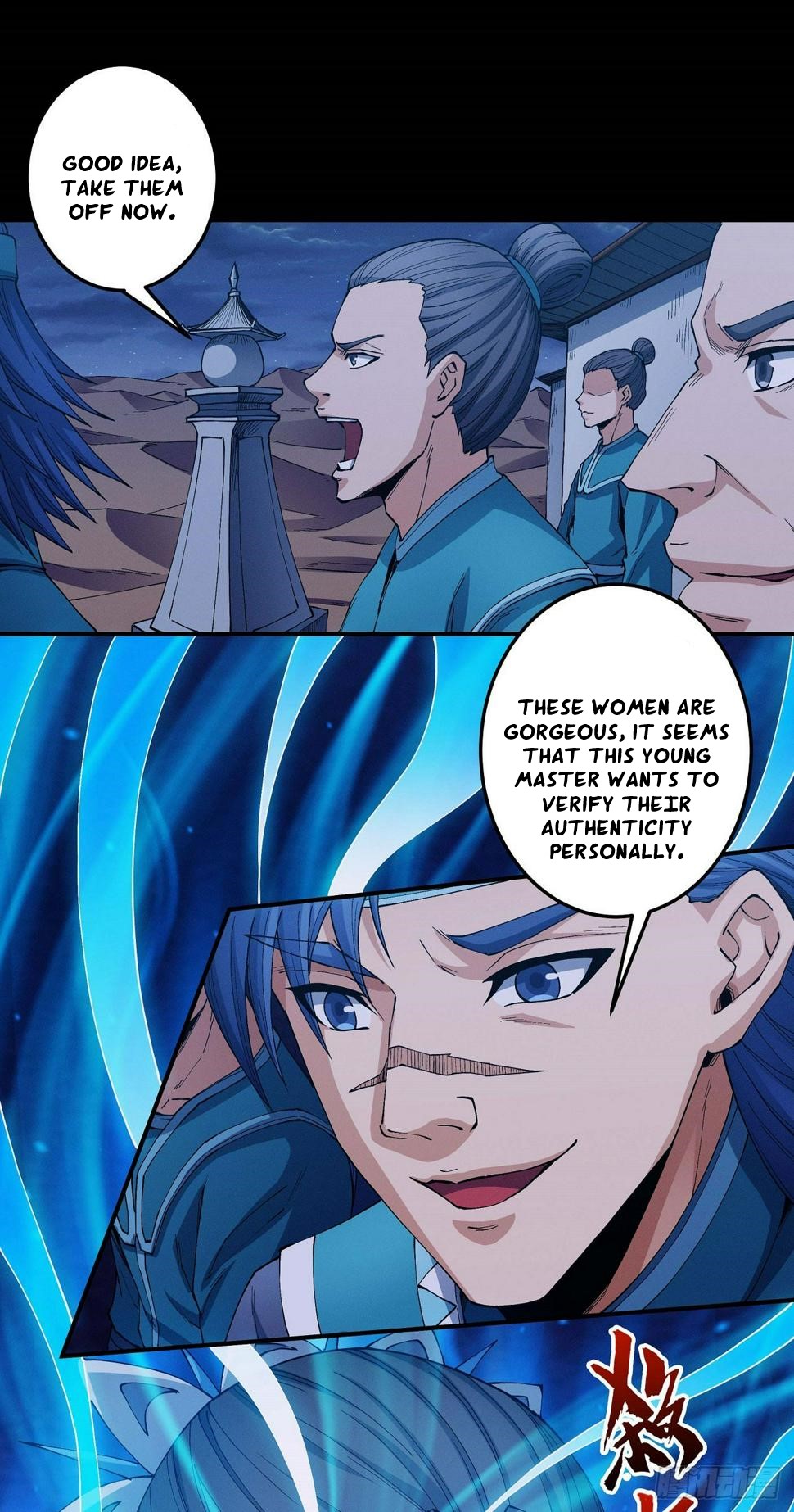 God of Martial Arts chapter 591 page 5